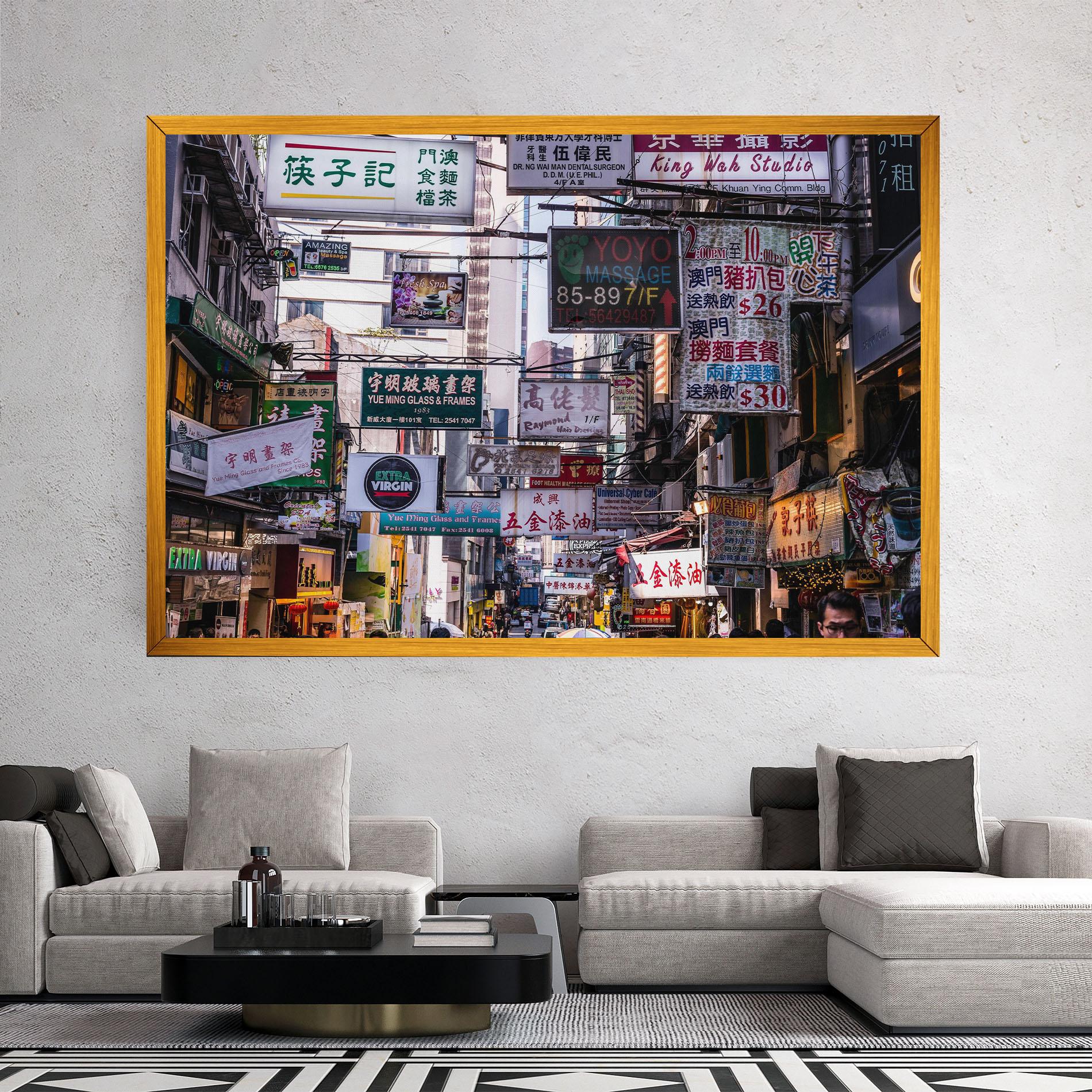 Картина на платно Mong Kok mockup 2