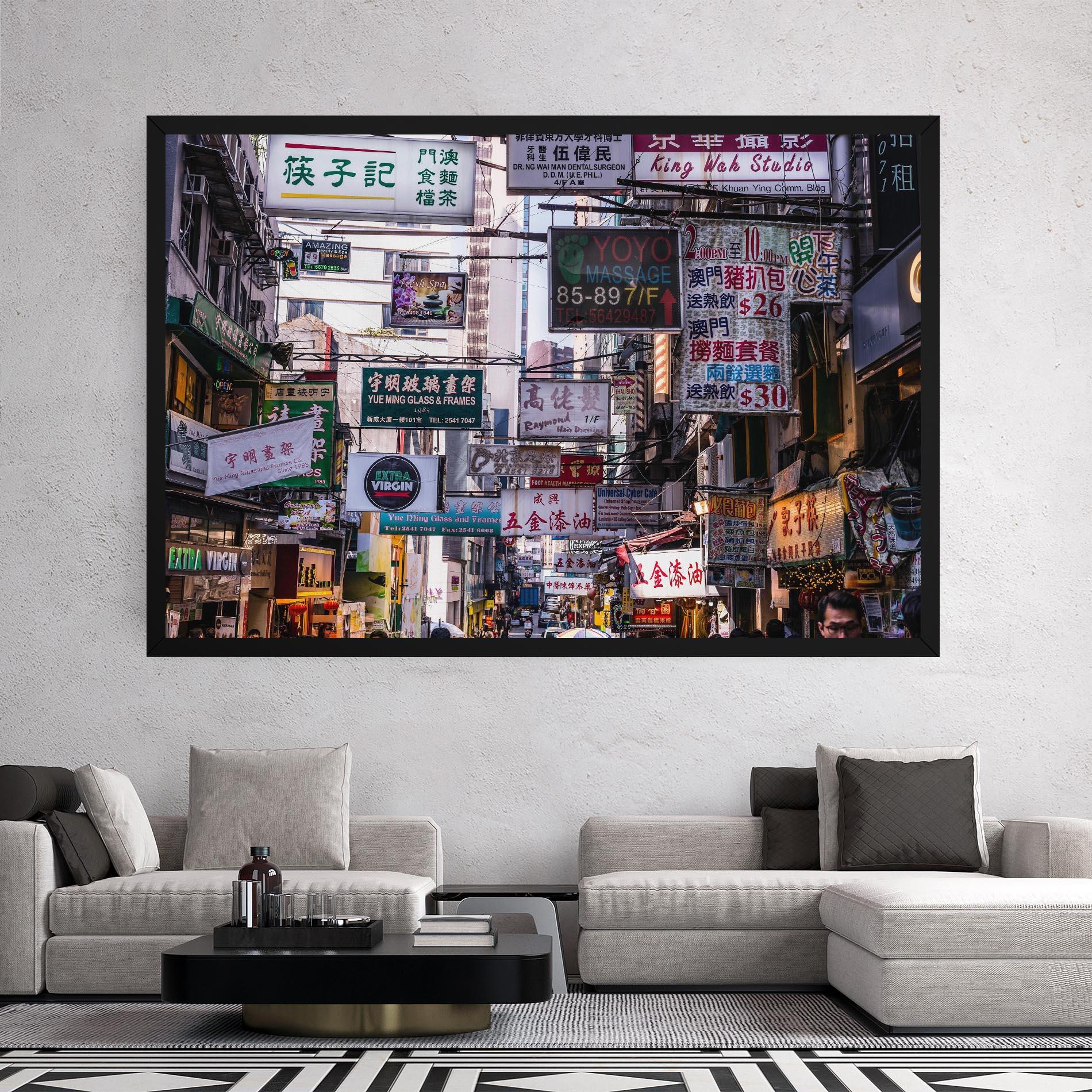 Картина на платно Mong Kok mockup 2
