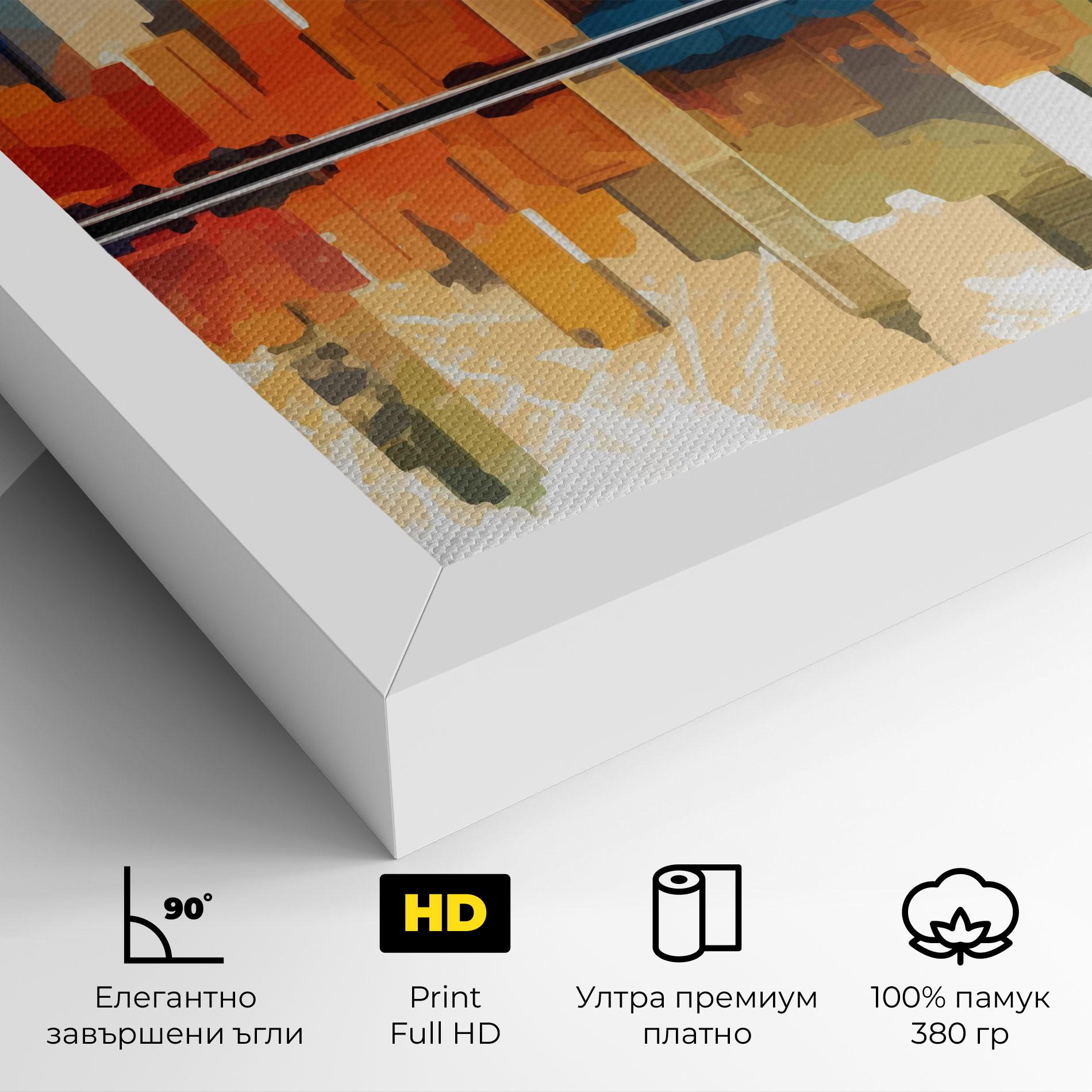 Картина на платно Australian River mockup 4