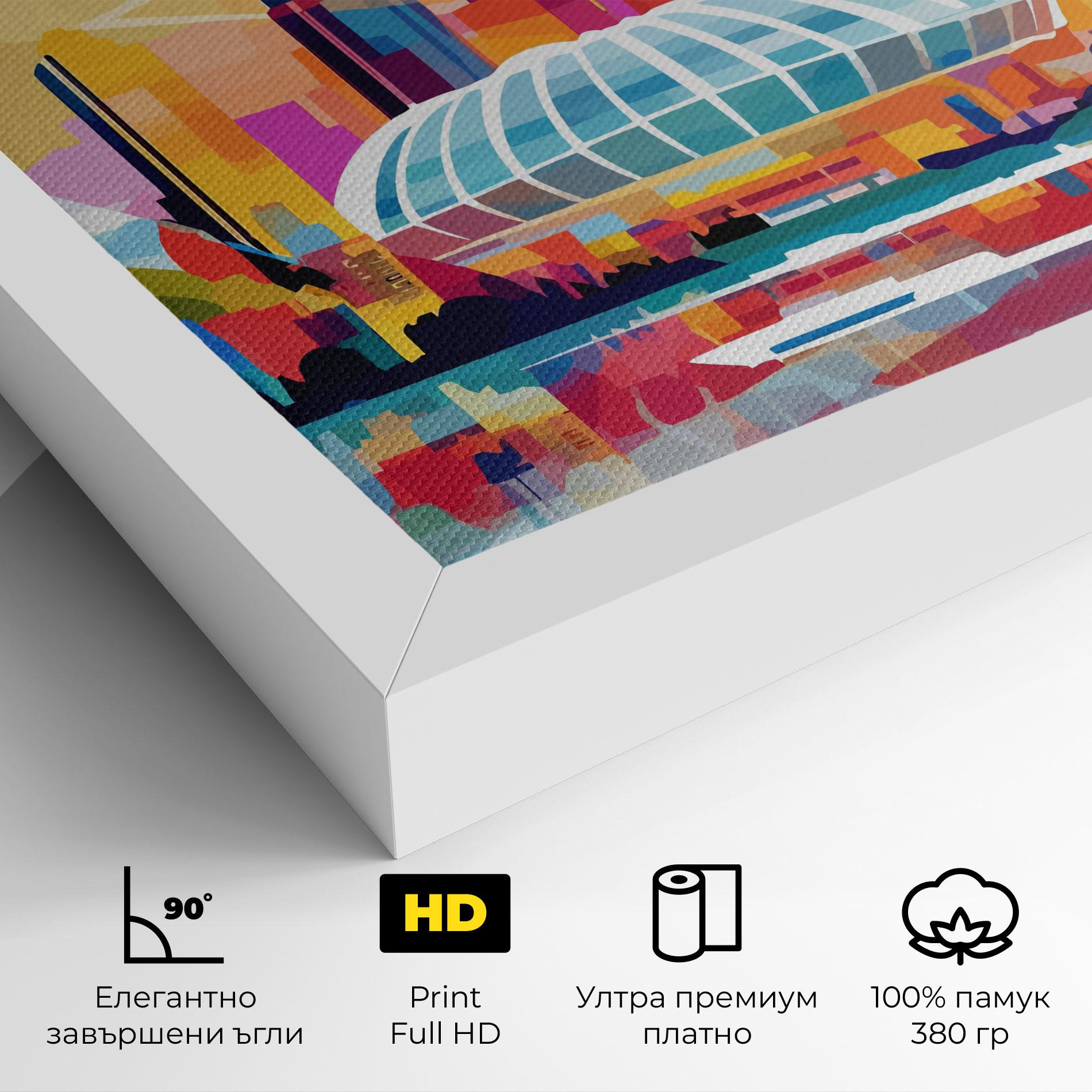 Картина на платно Olympic Stadium Color mockup 4