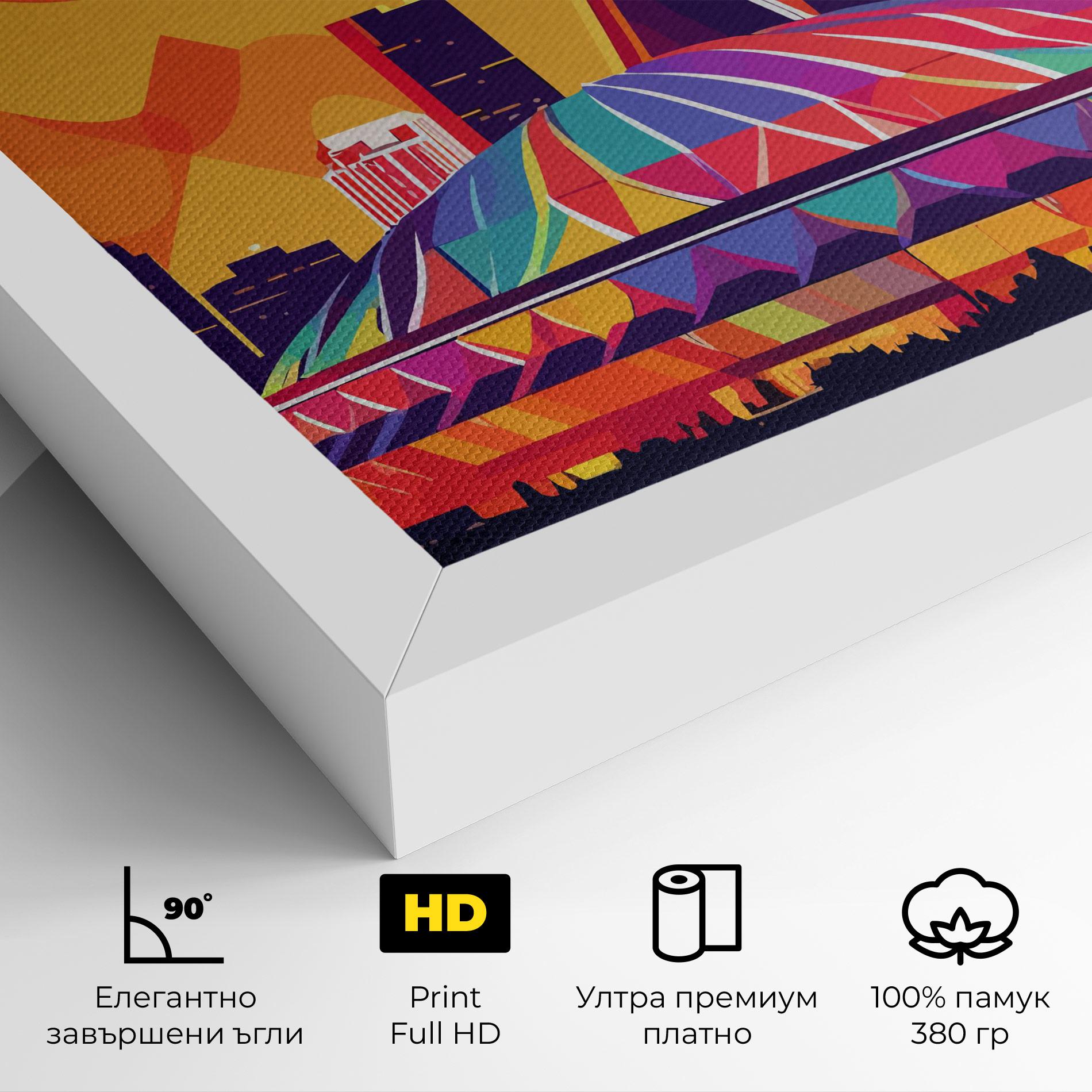 Картина на платно Olympic Stadium mockup 4