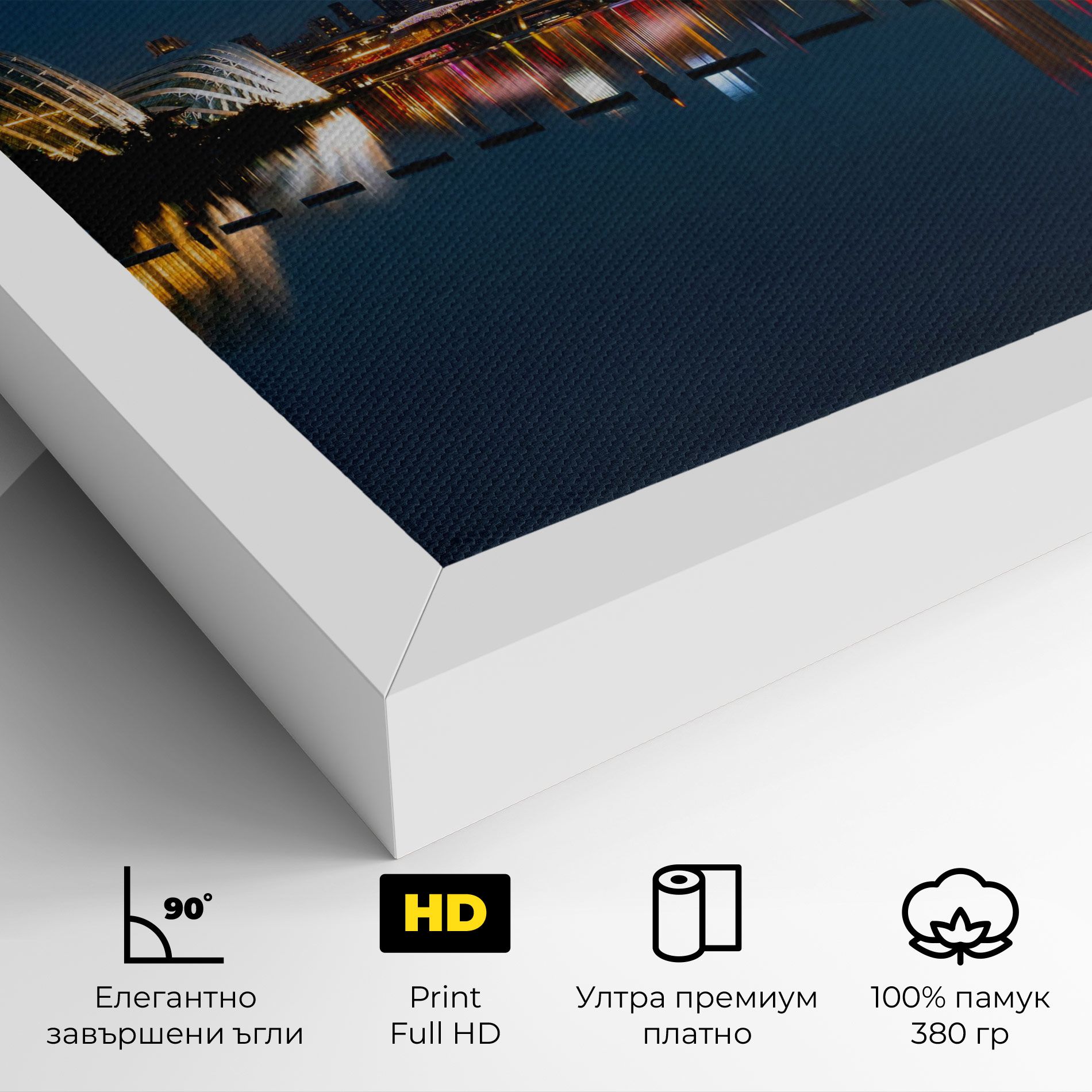 Singapore City Skyline mockup 4