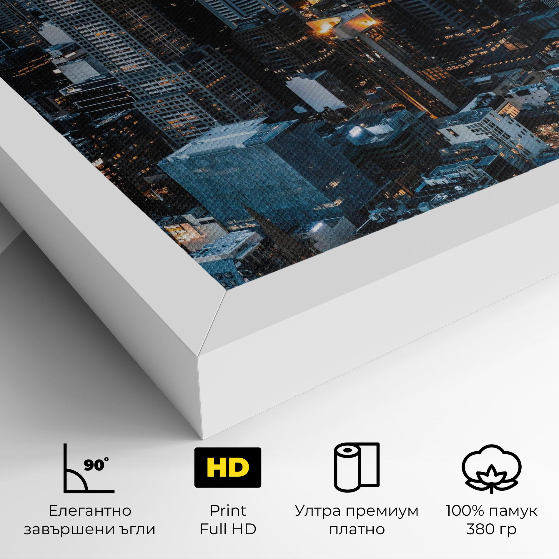 Картина на платно Yellow Lights Skyline mockup 4