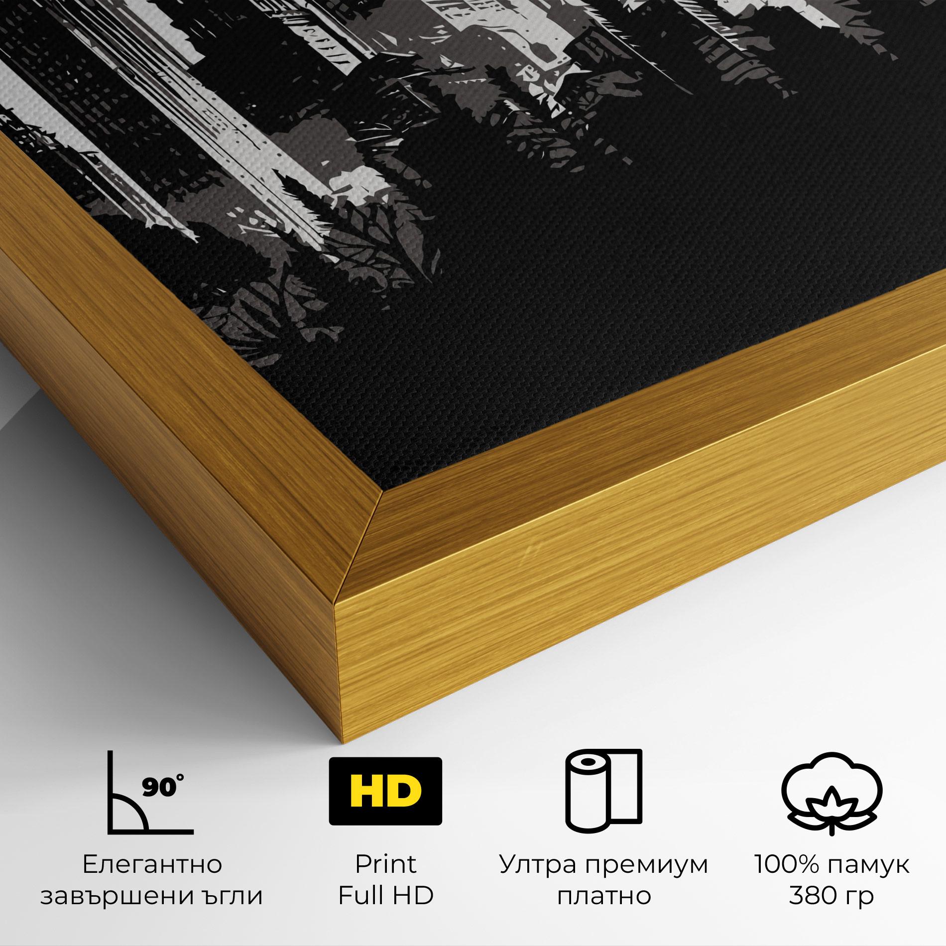 Картина на платно Australia Moon mockup 4