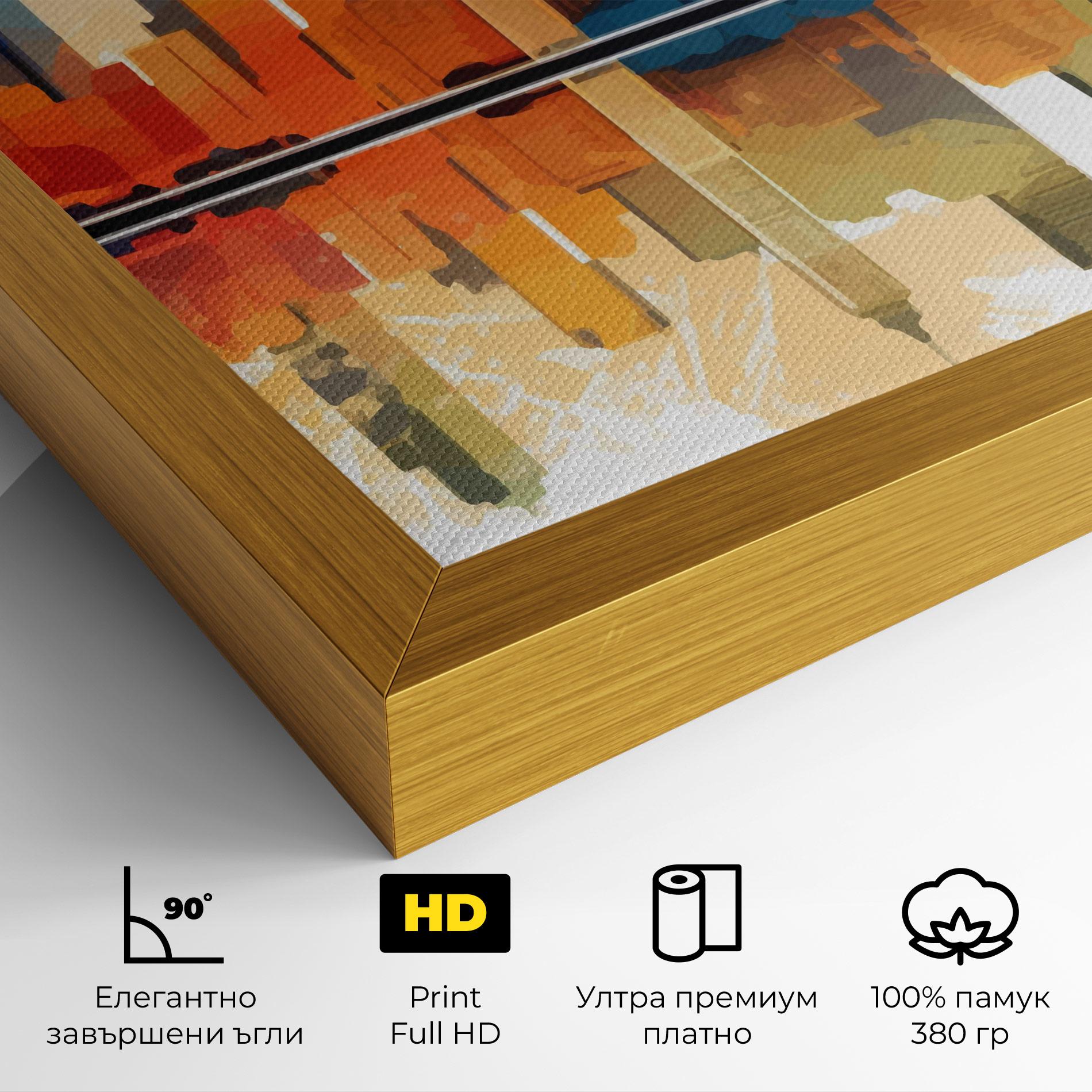 Картина на платно Australian River mockup 4