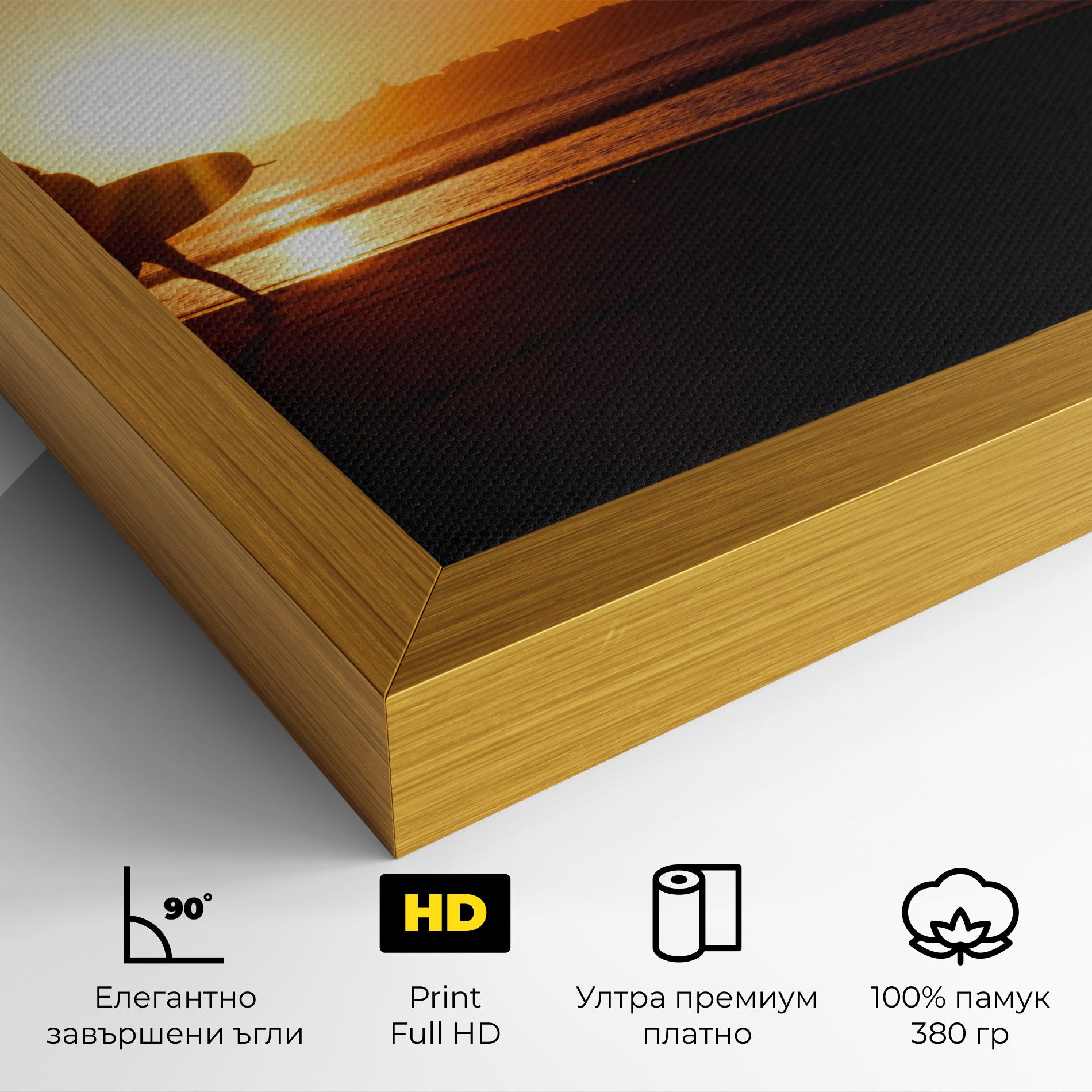 Australian Sunset mockup 4