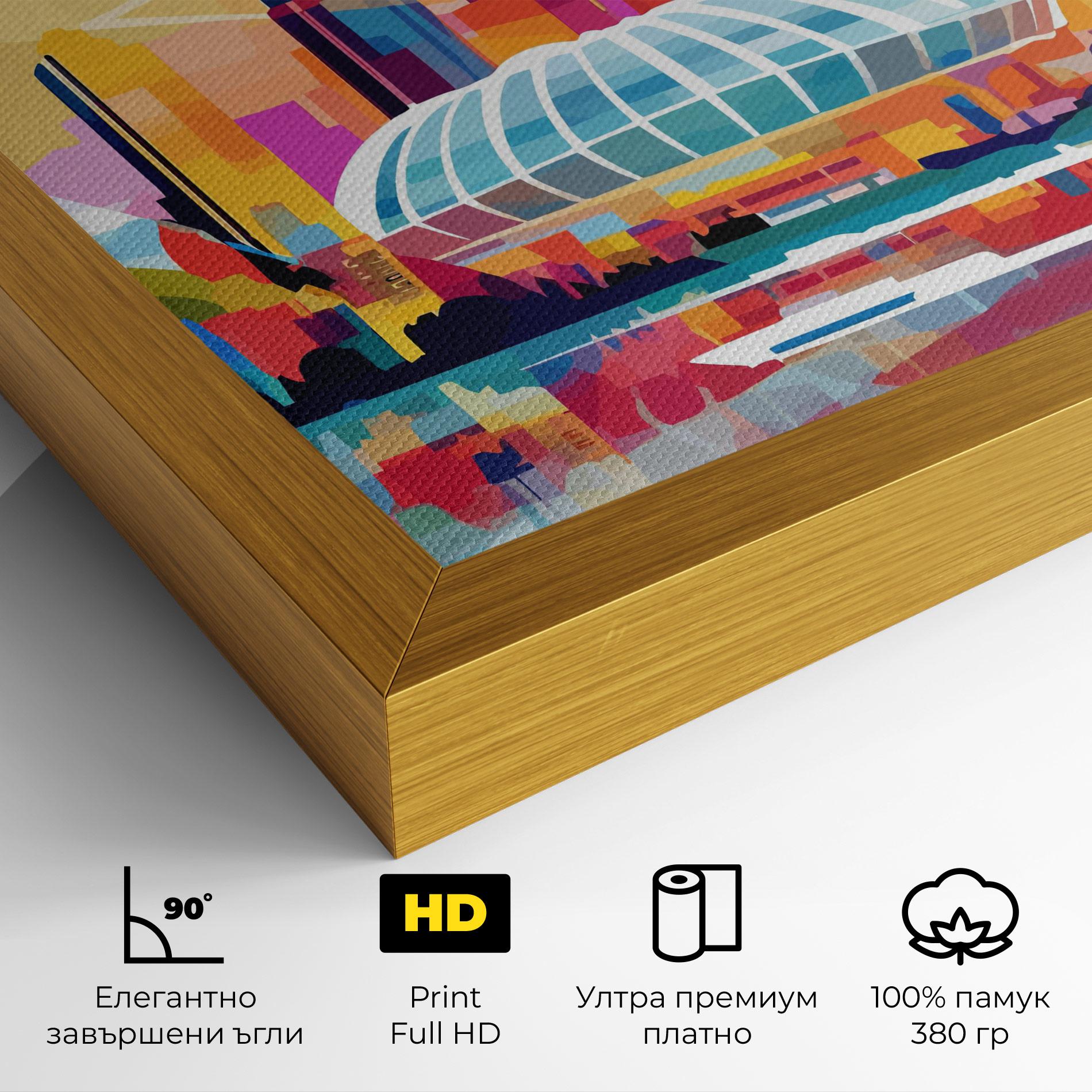 Картина на платно Olympic Stadium Color mockup 4