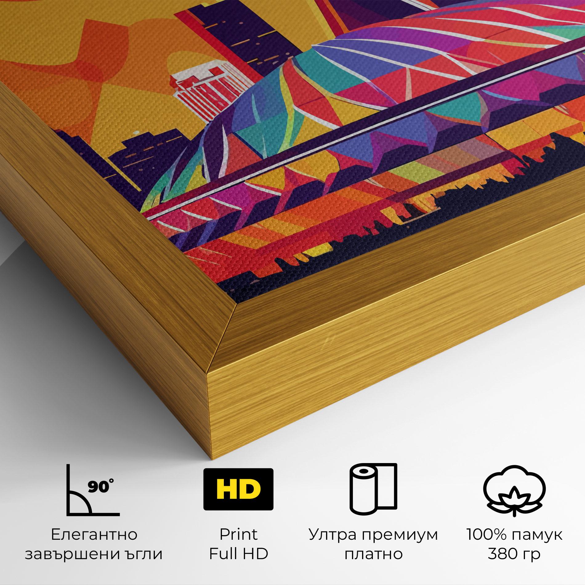 Картина на платно Olympic Stadium mockup 4