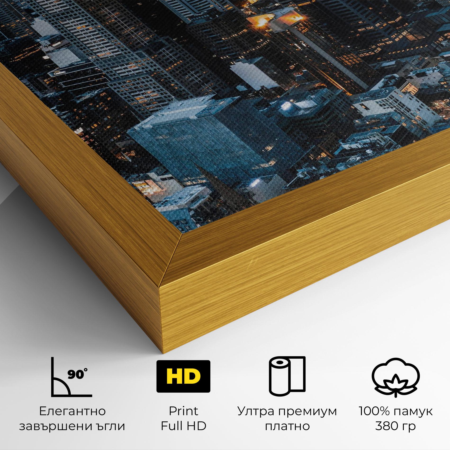 Картина на платно Yellow Lights Skyline mockup 4