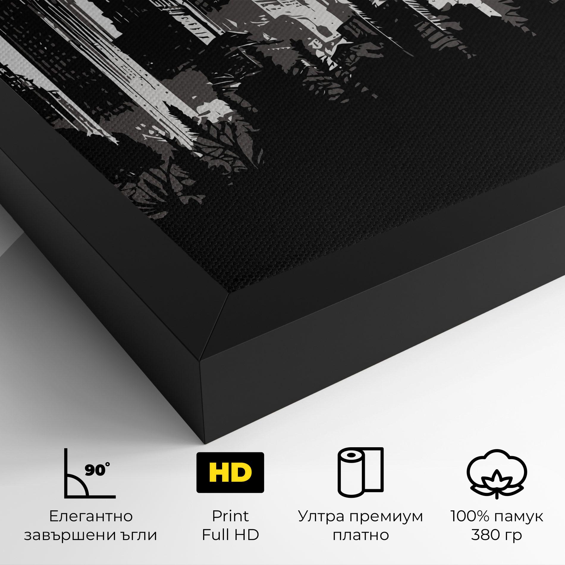 Картина на платно Australia Moon mockup 4