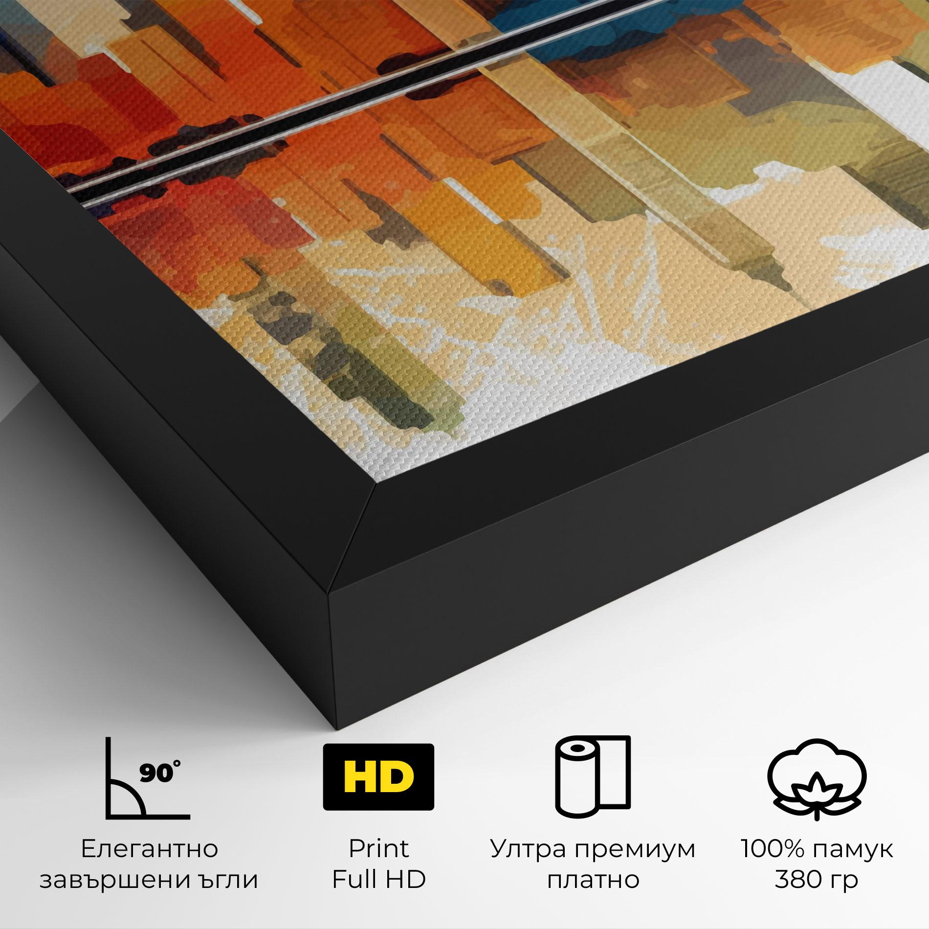Картина на платно Australian River mockup 4