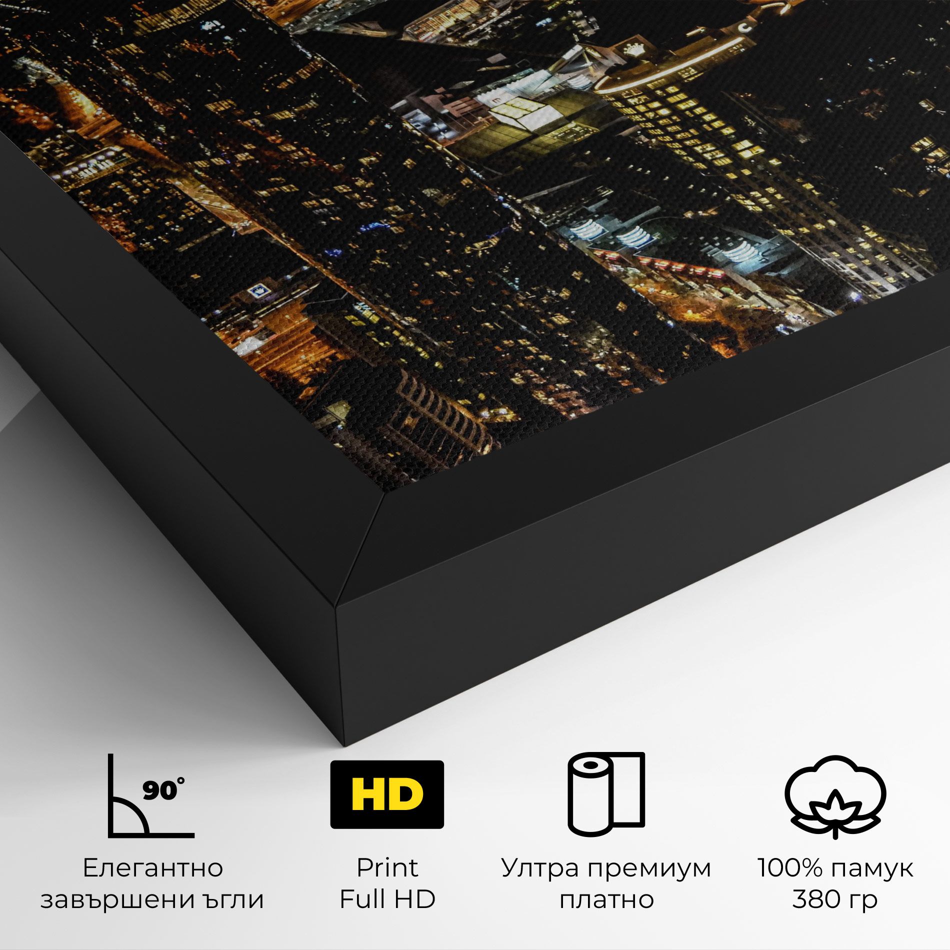 Black City Light mockup 4