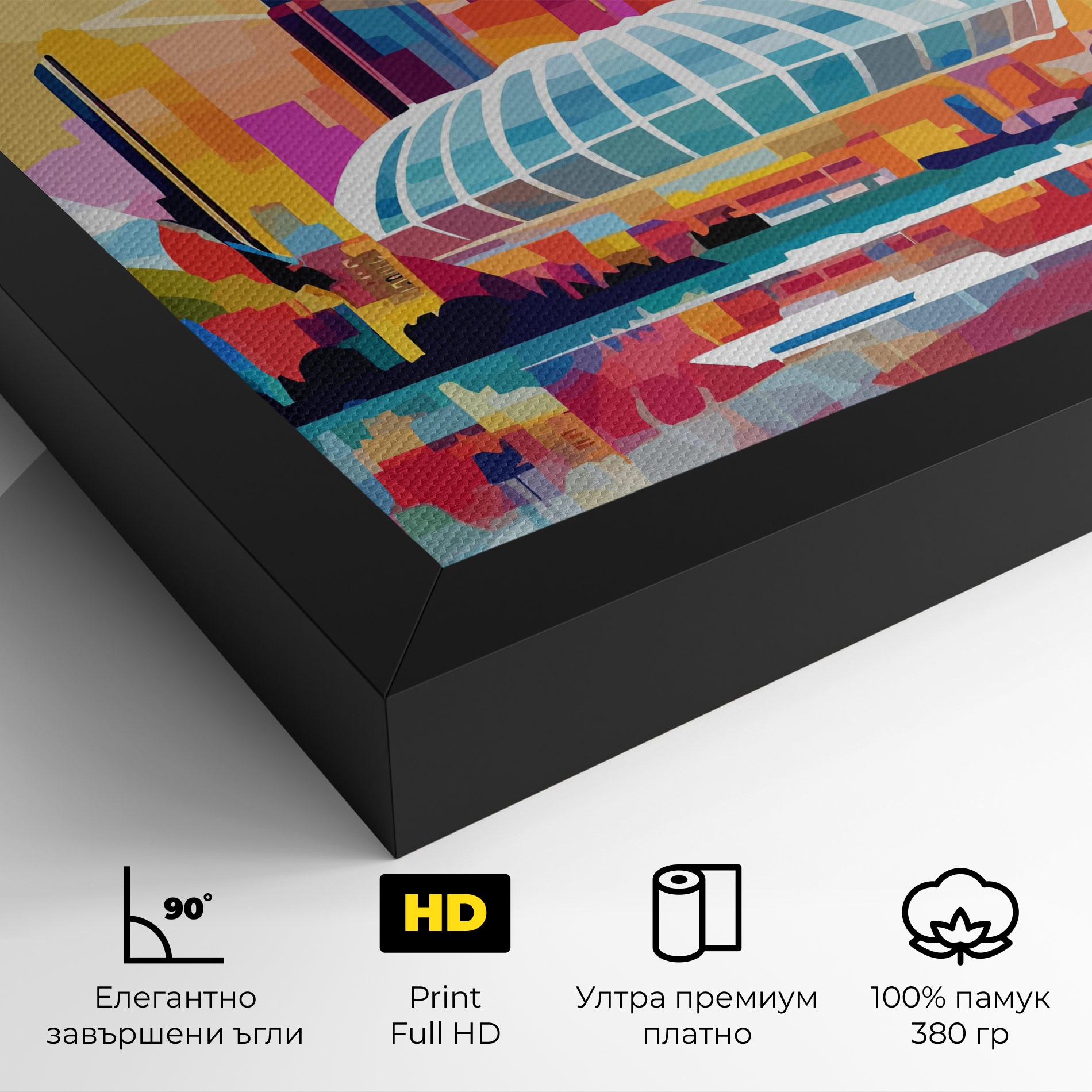 Картина на платно Olympic Stadium Color mockup 4