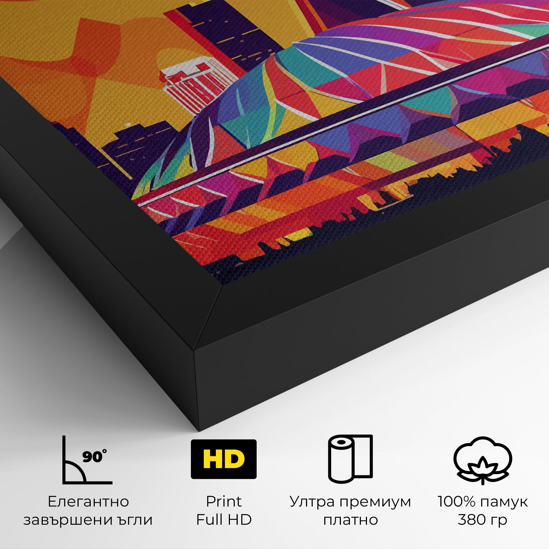 Картина на платно Olympic Stadium mockup 4