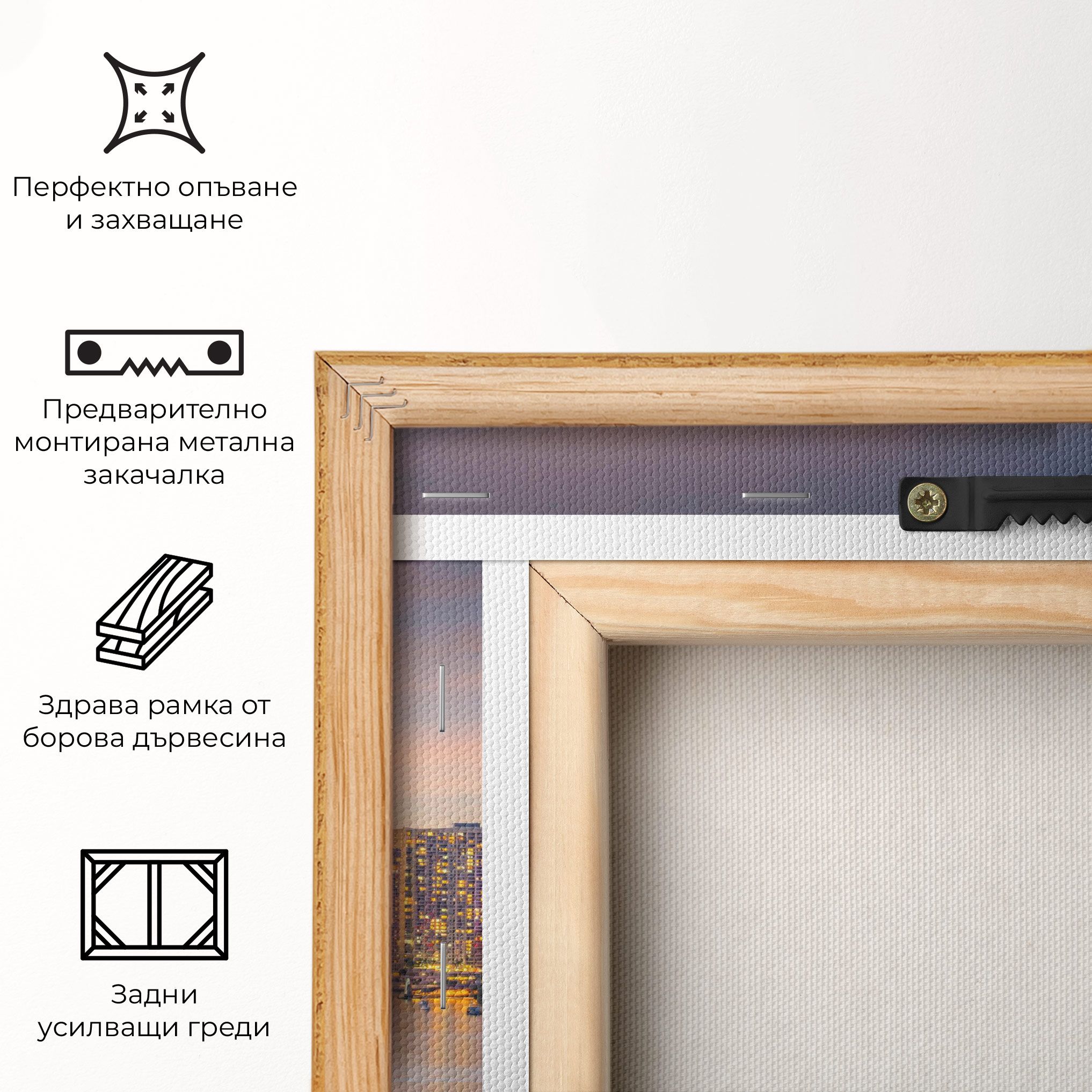 Brisbane City Skyline mockup 5