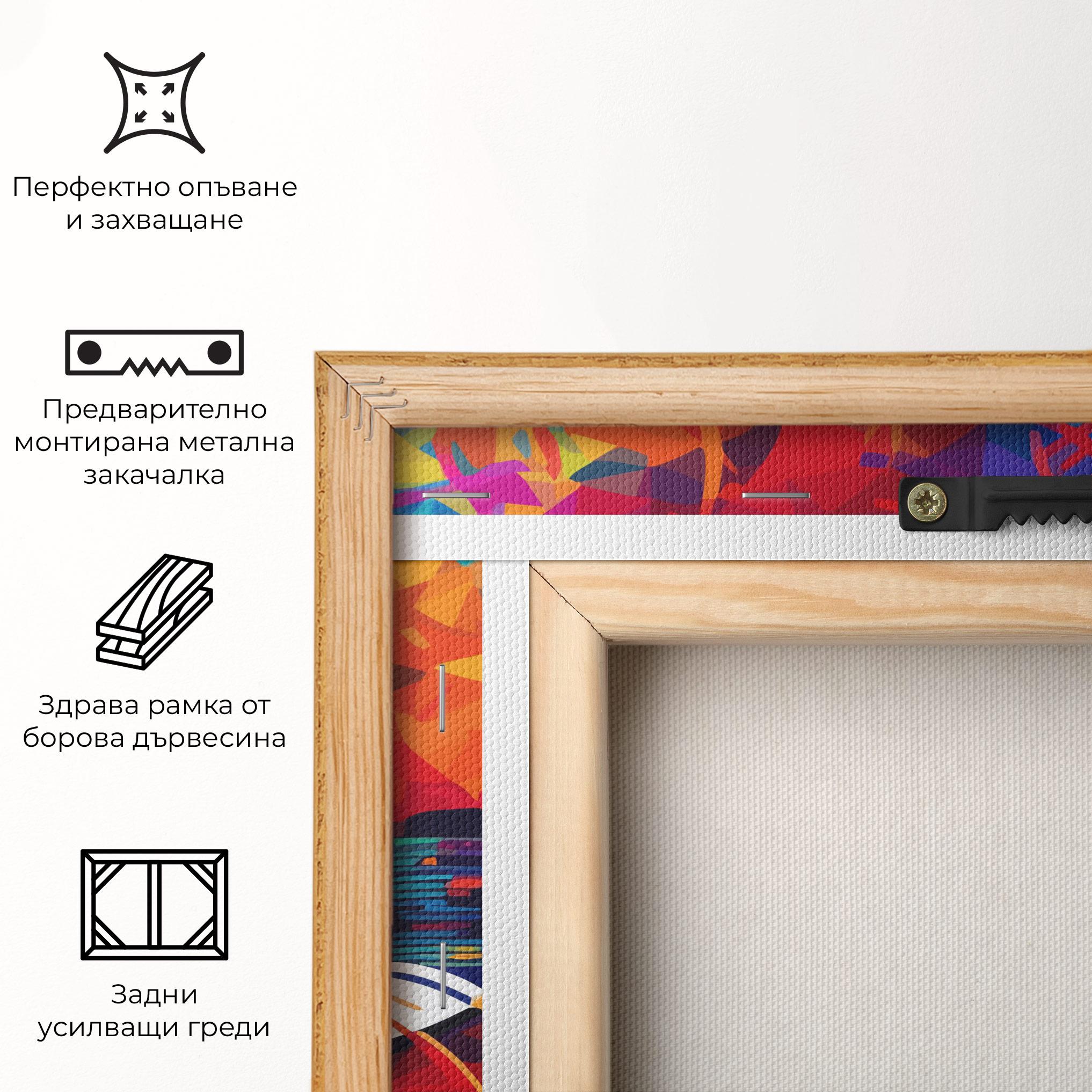 Картина на платно Olympic Stadium Art mockup 5