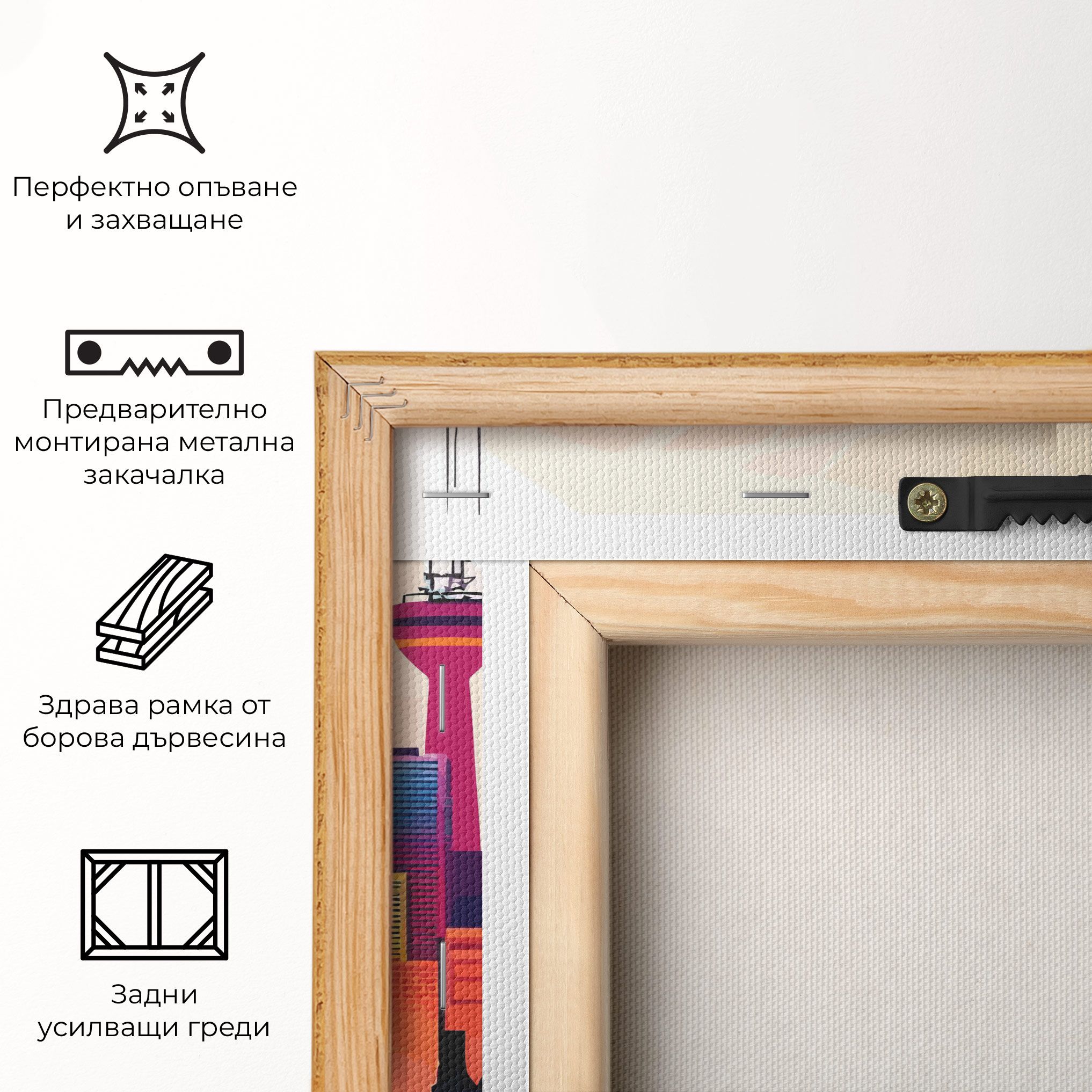 Olympic Stadium Color mockup 5