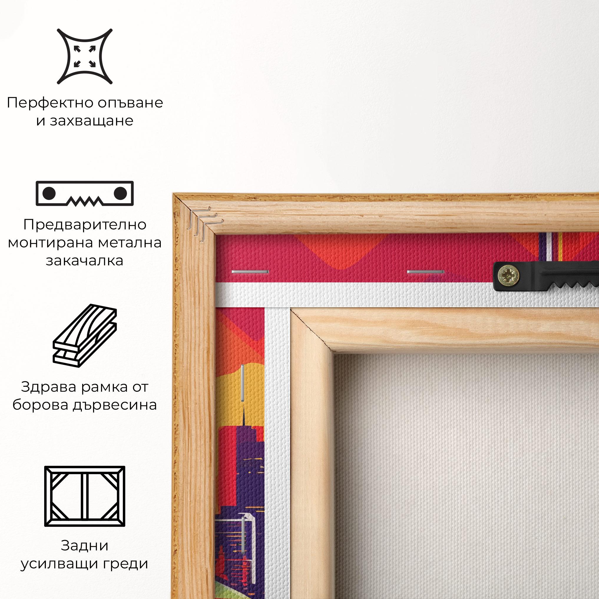 Картина на платно Olympic Stadium mockup 5