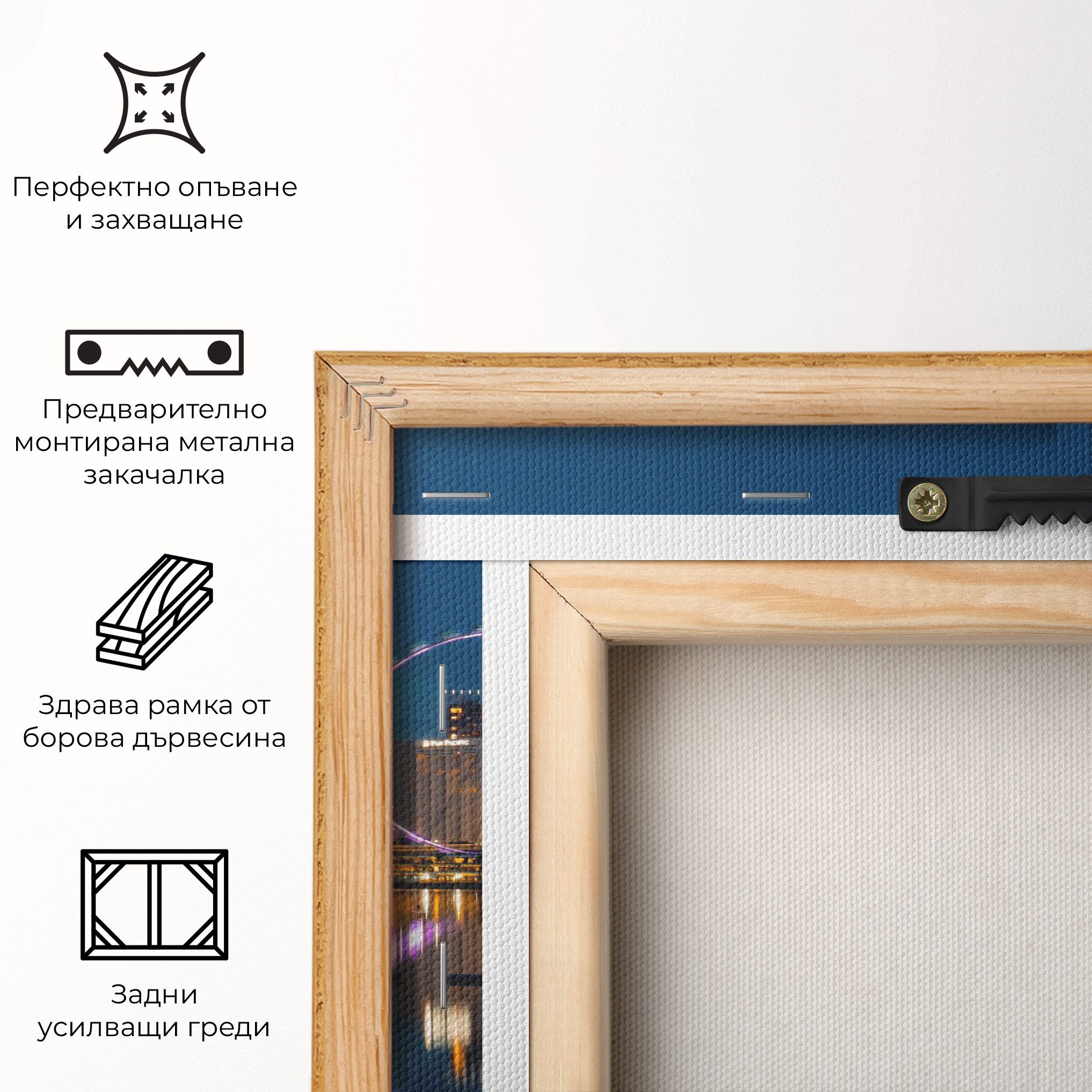 Singapore City Skyline mockup 5