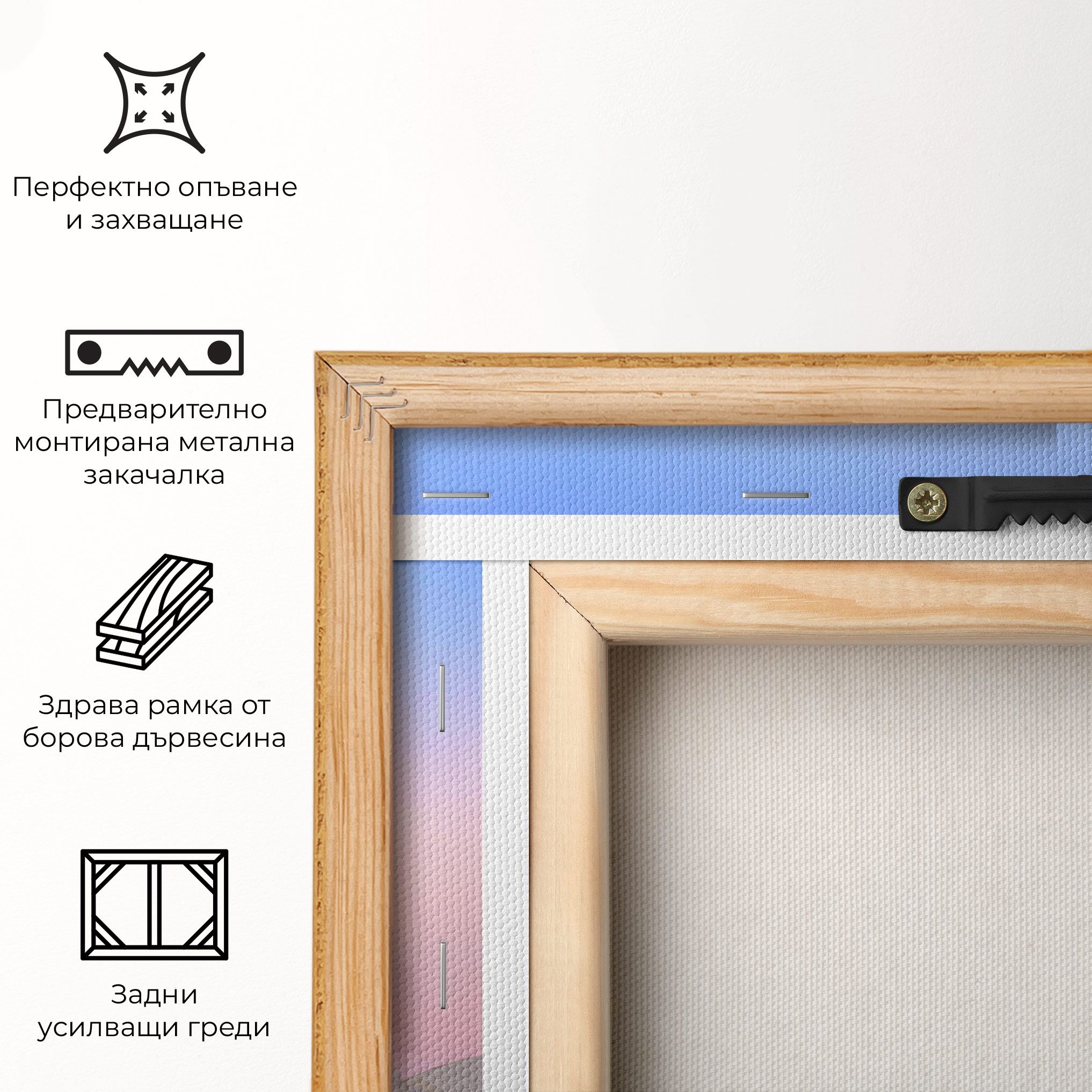 Sydney Purple Sky mockup 5