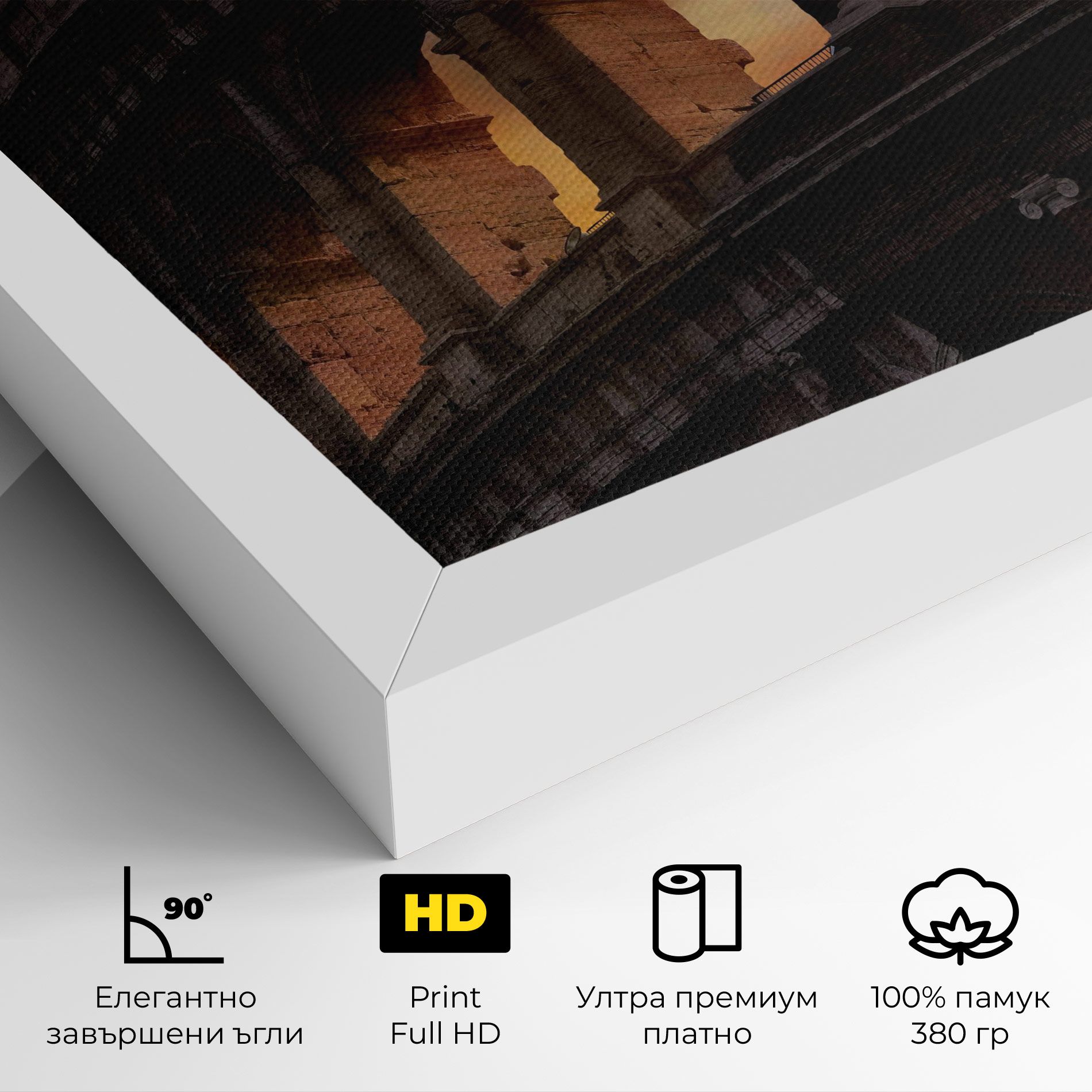 Colosseum Sunset mockup 4