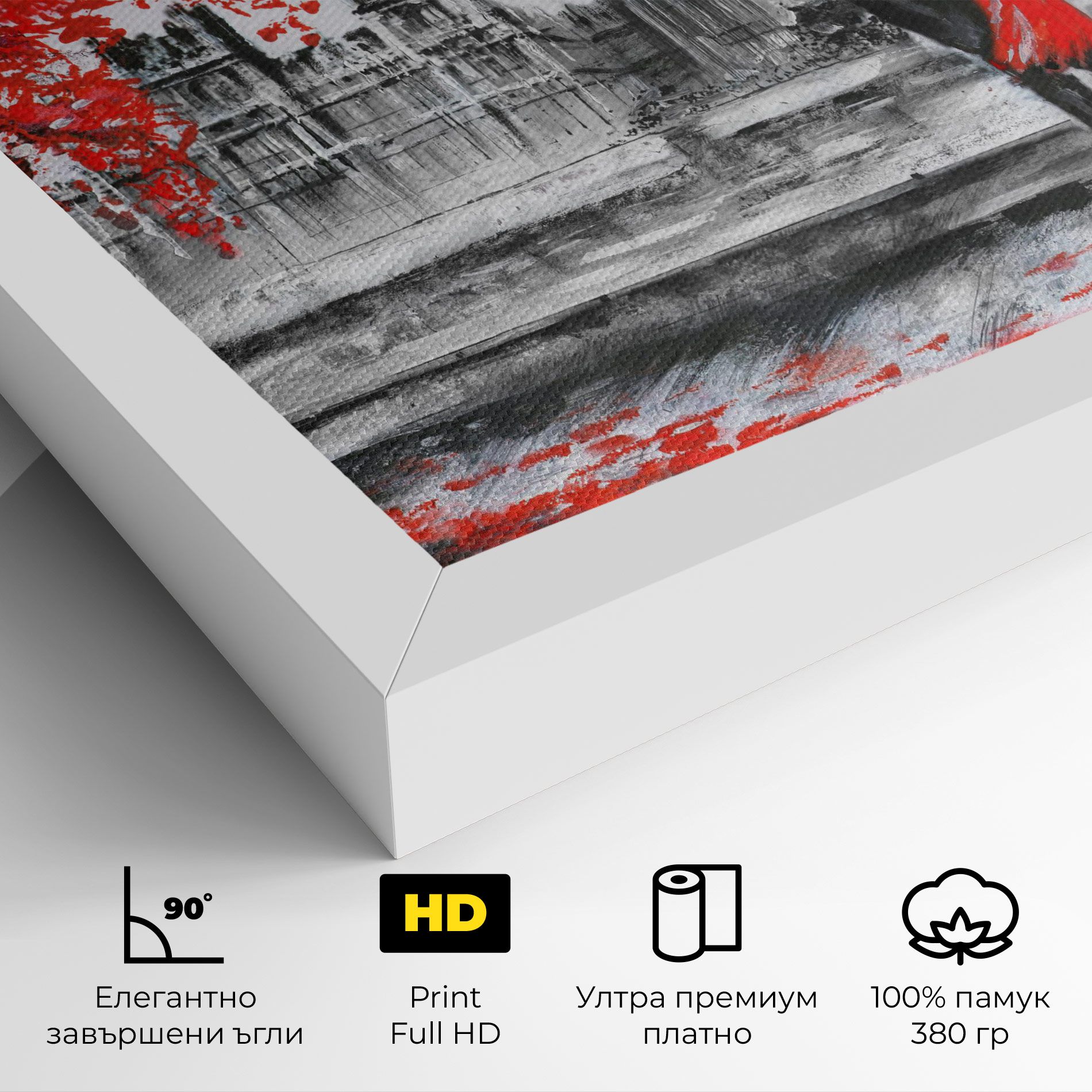 London Love mockup 4