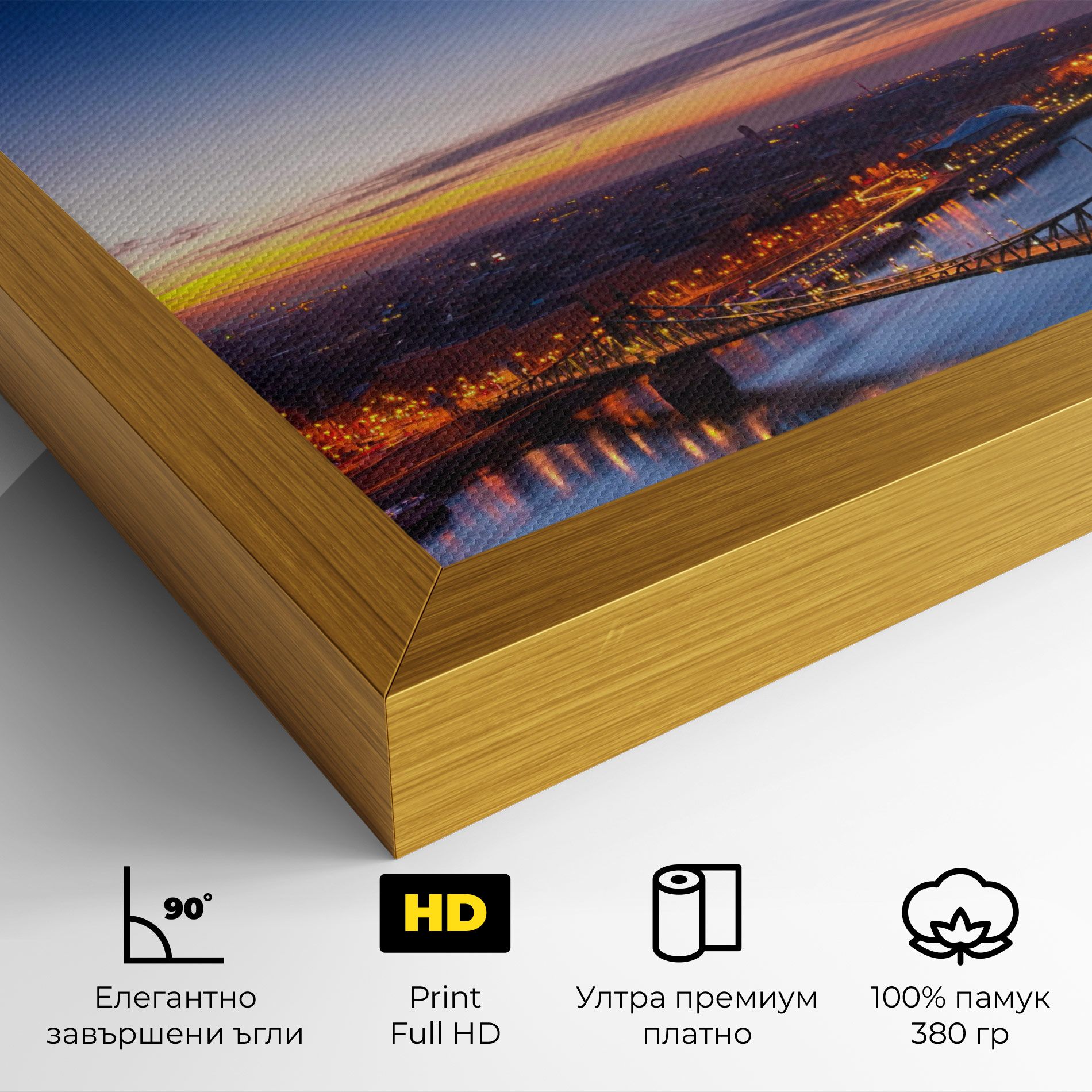 Budapest Sunset mockup 4