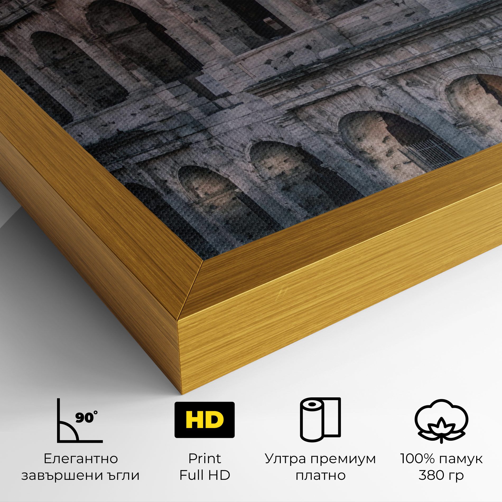 Colosseum Roma mockup 4
