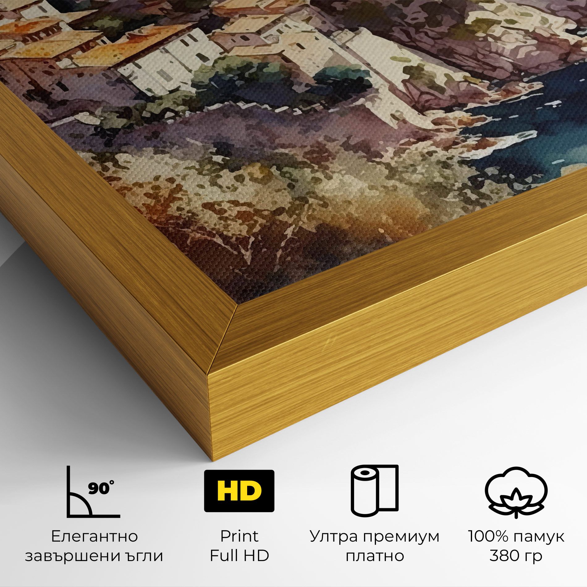 Stunning View Painting mockup 4