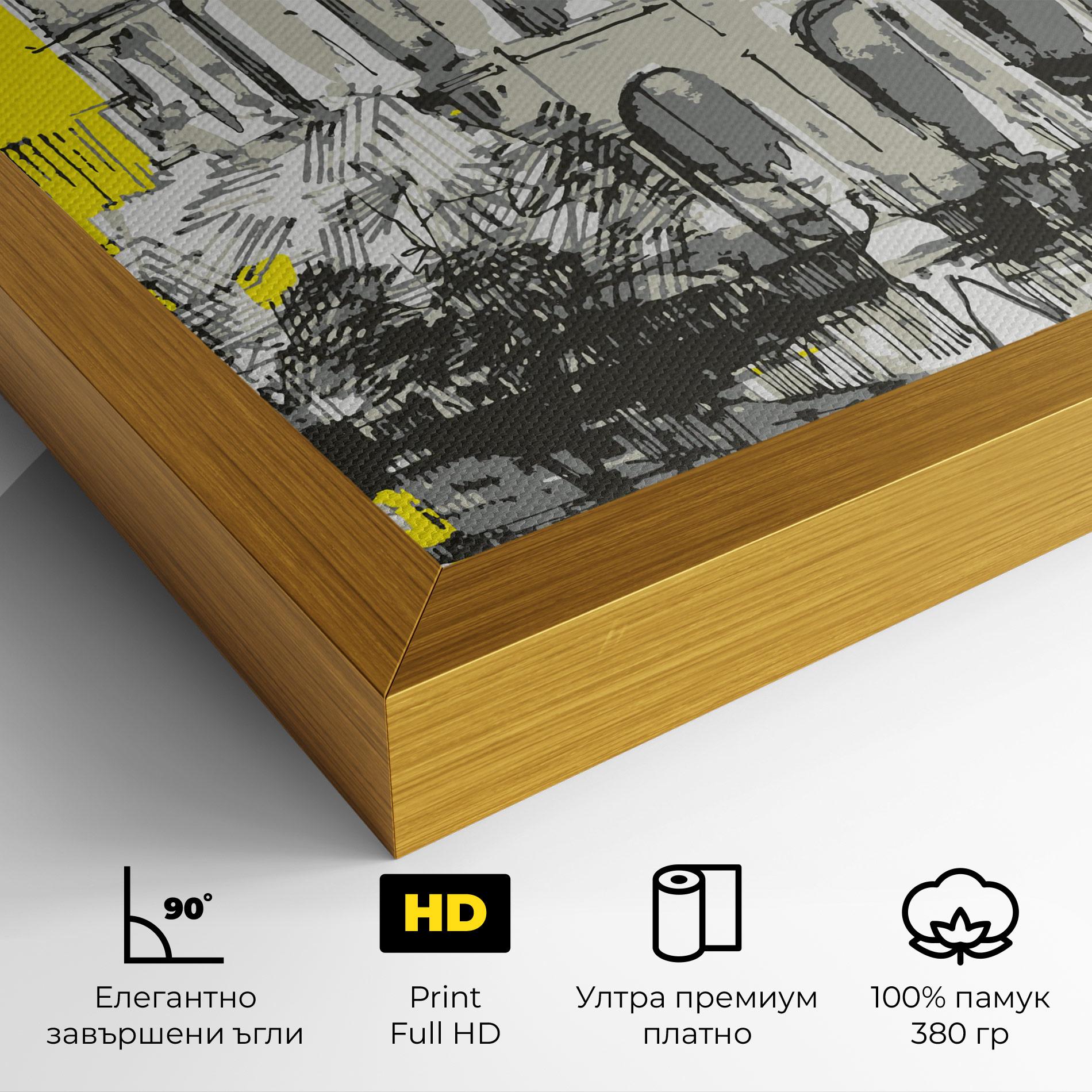 Картина на платно Yellow Colosseum mockup 4