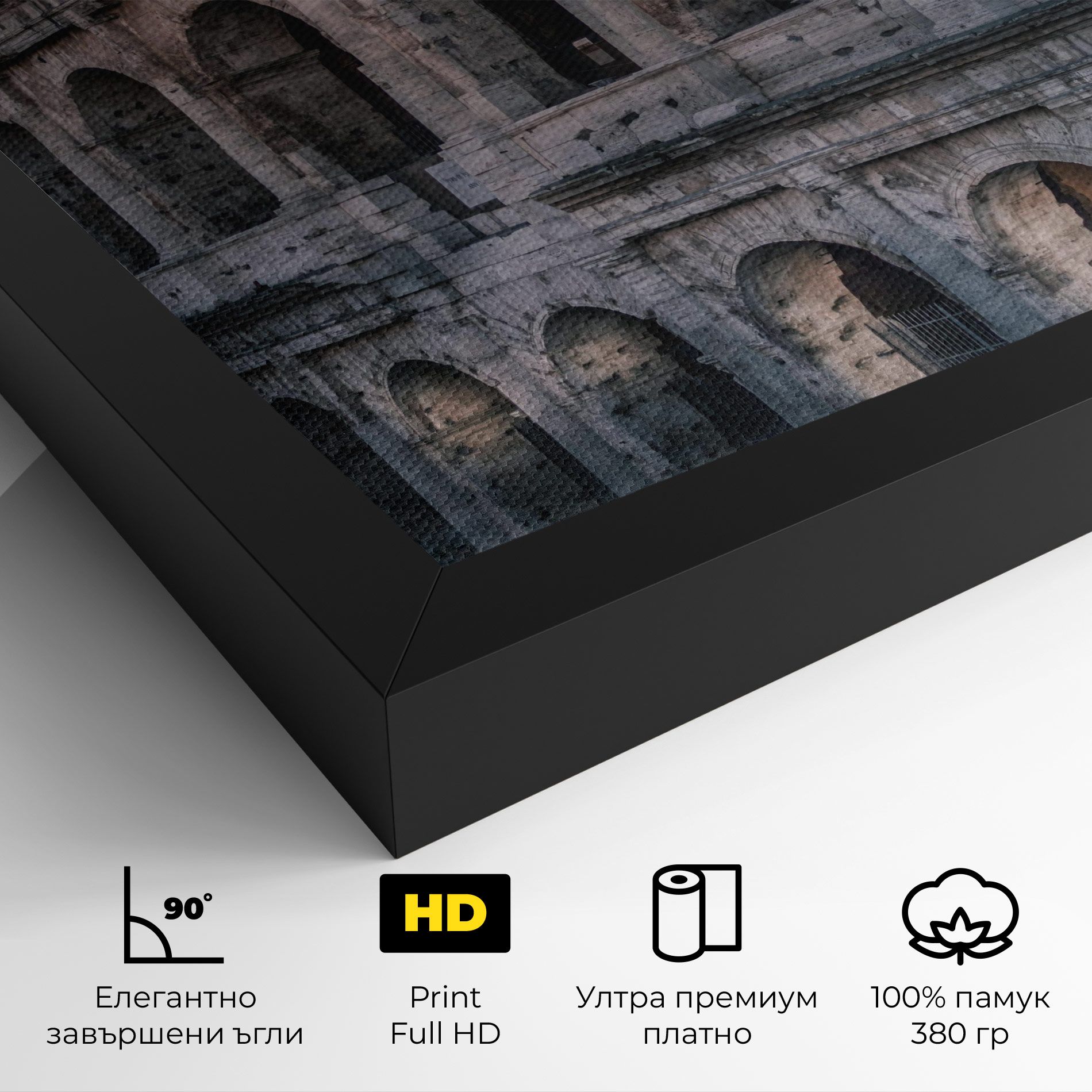 Colosseum Roma mockup 4