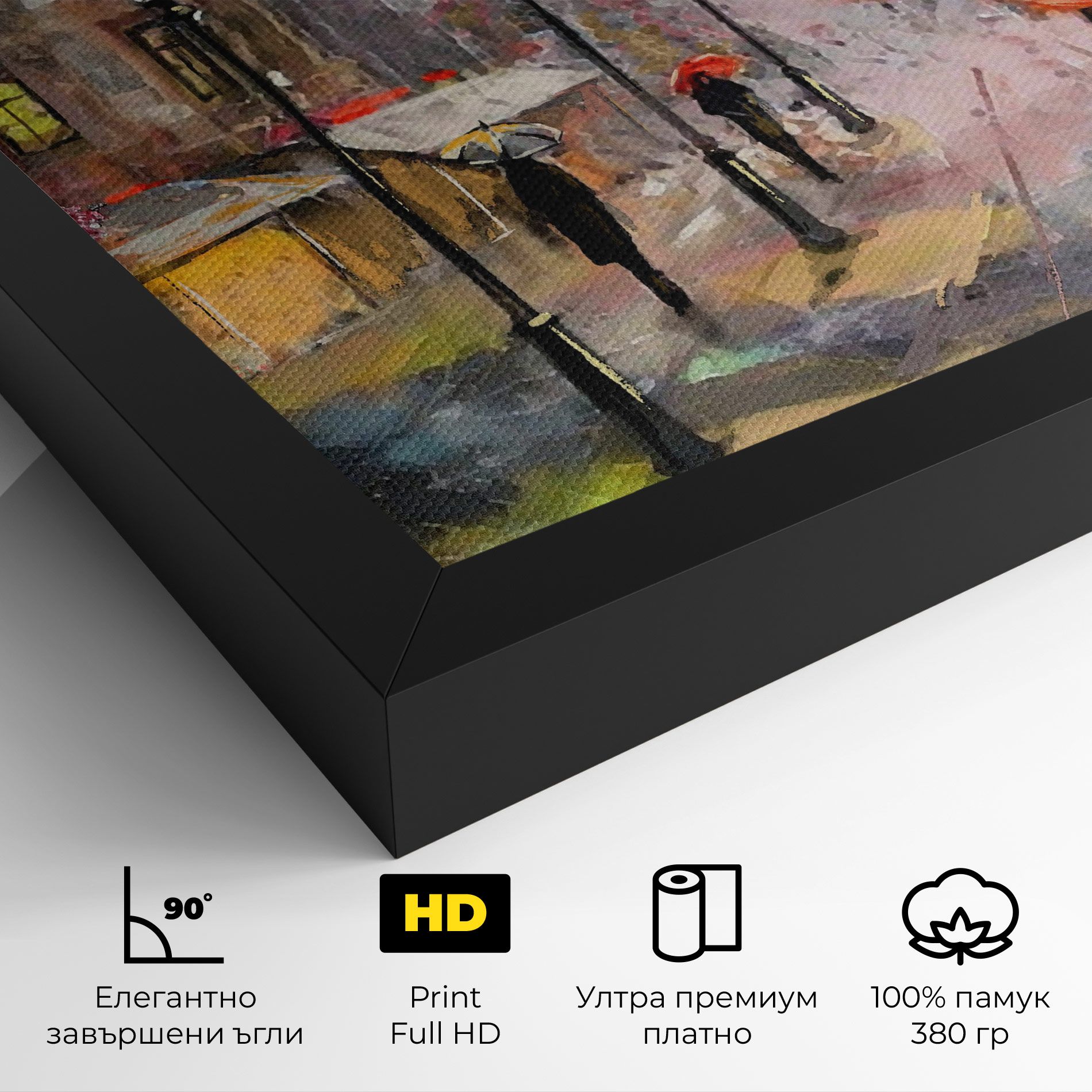 Paris Colours mockup 4