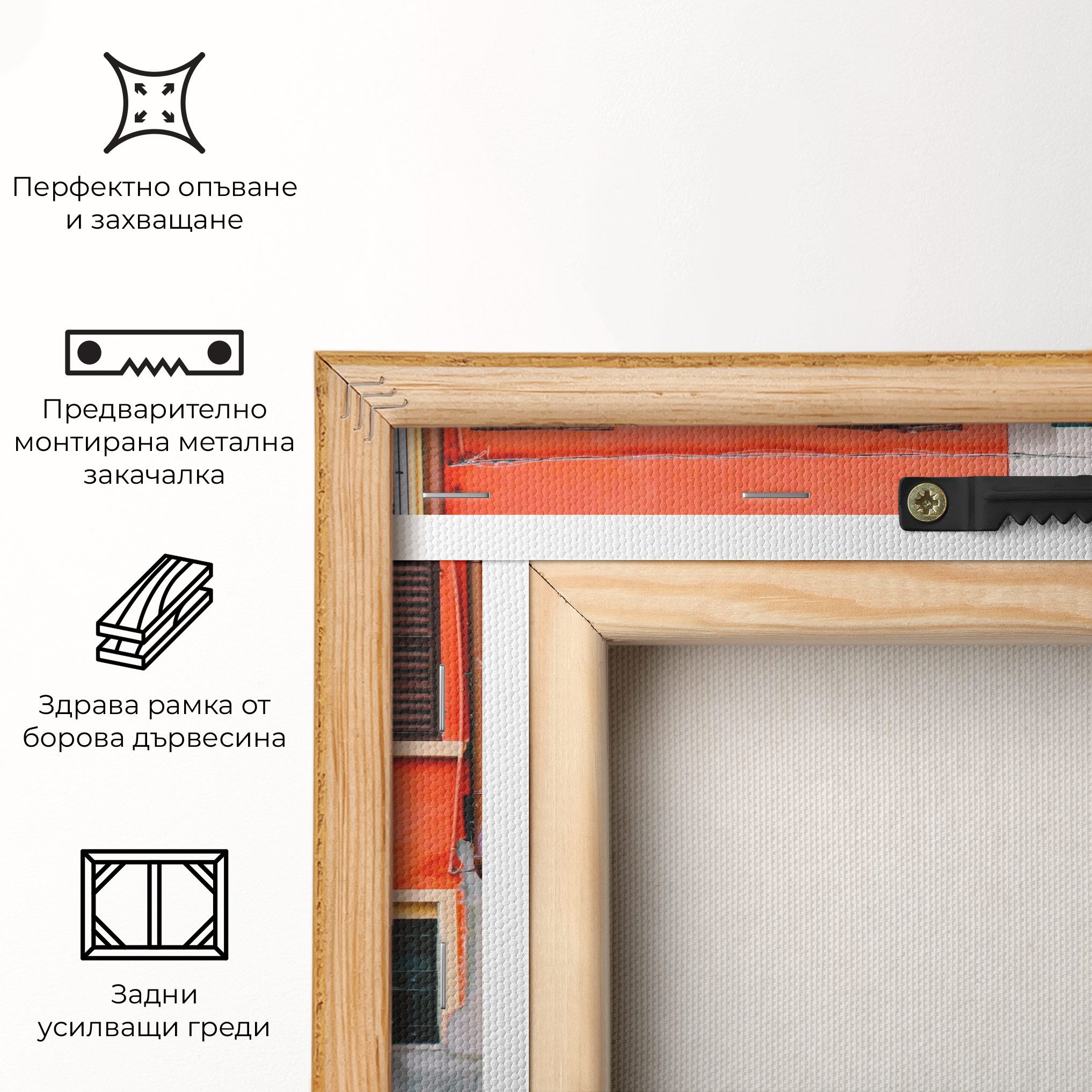 Italian Home mockup 5