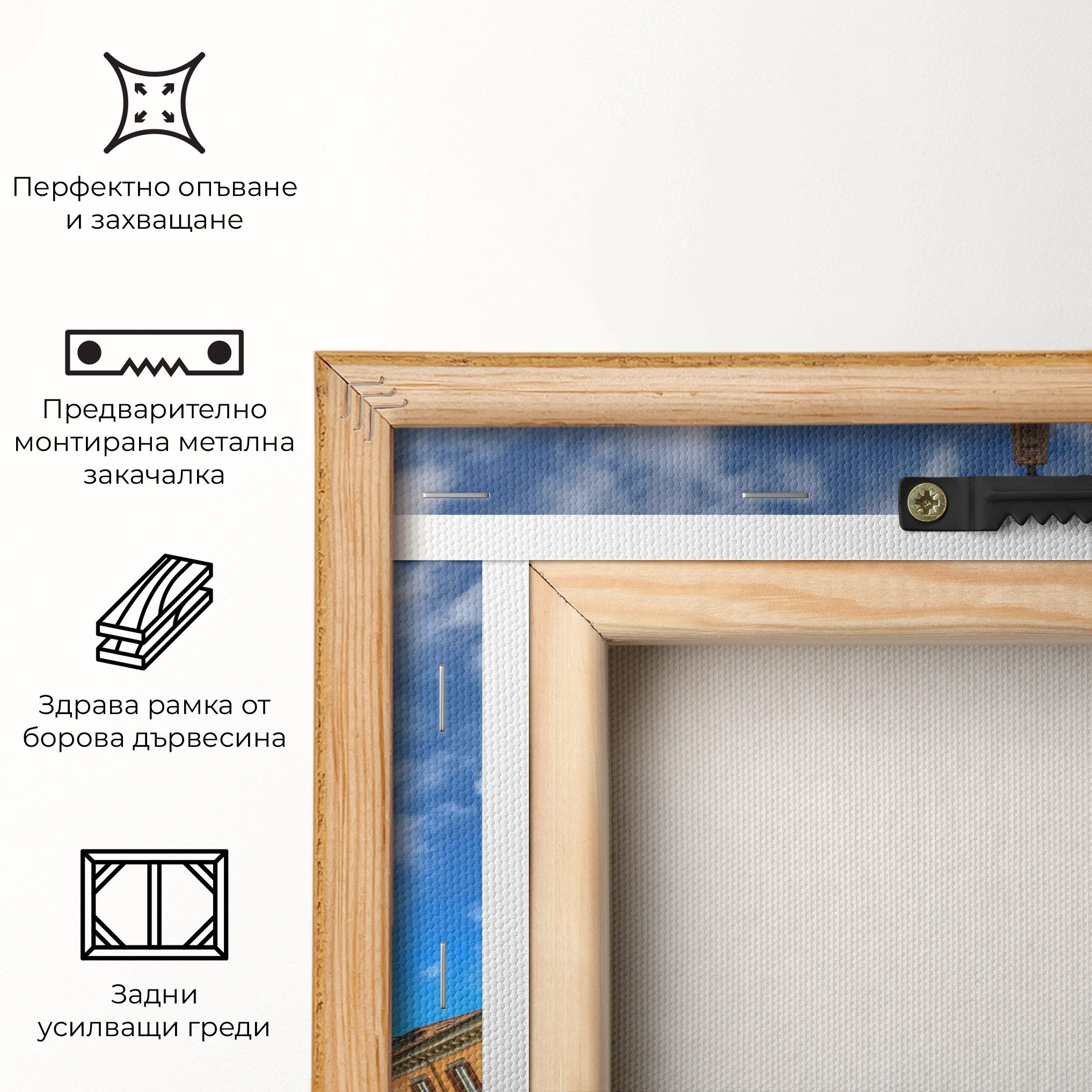 Piazza Navona Italy mockup 5