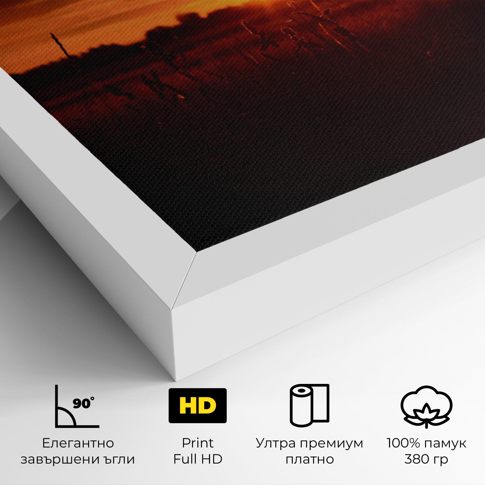 Картина на платно Field Shilouette mockup 4