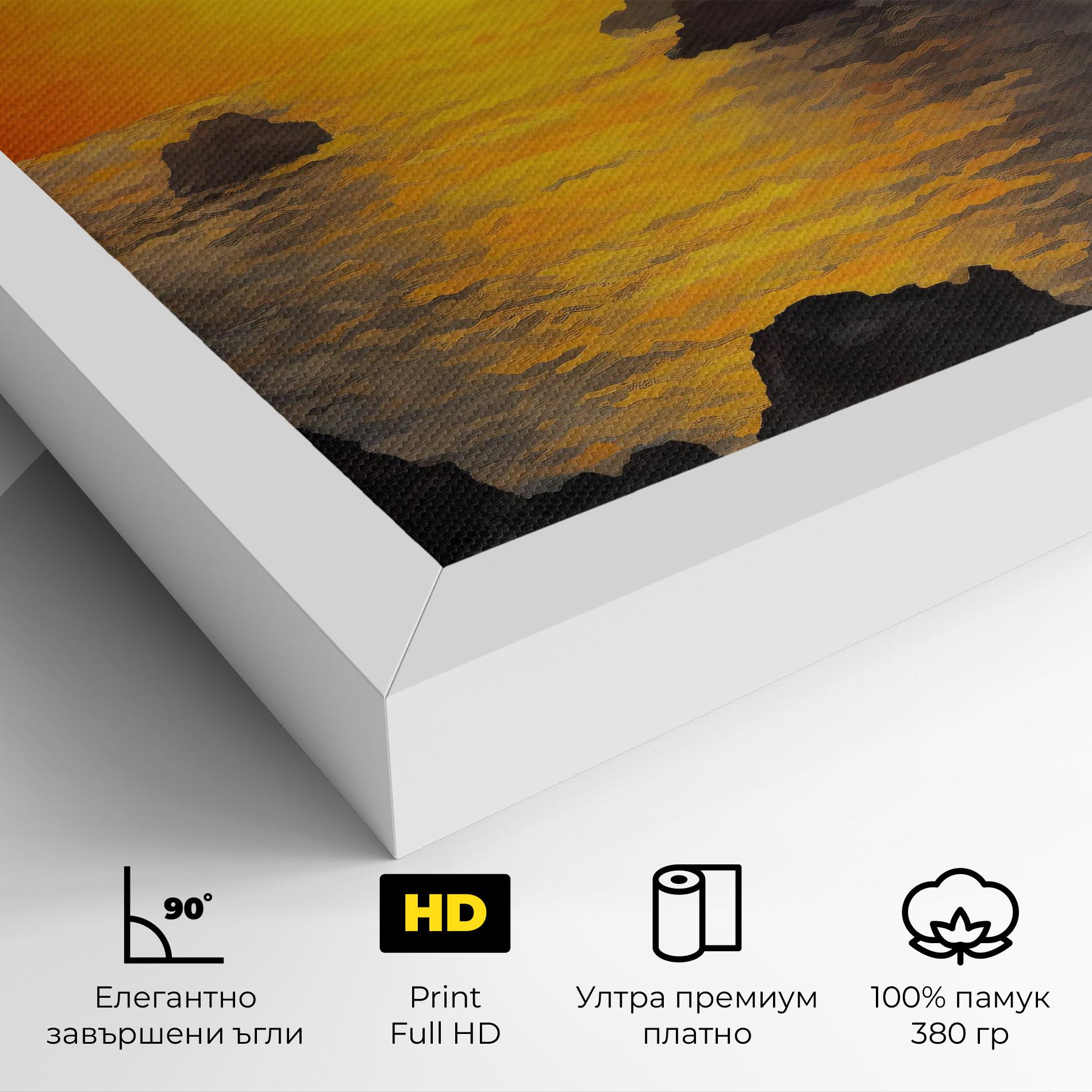 Картина на платно Mountains Rocks Painting mockup 4