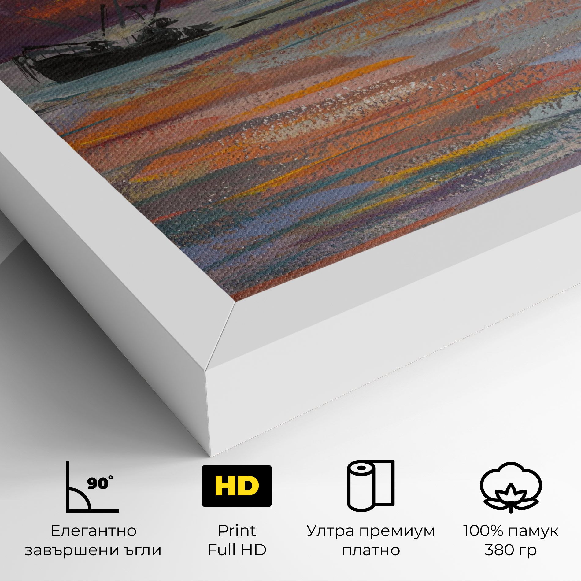 Sea Ship Painting mockup 4