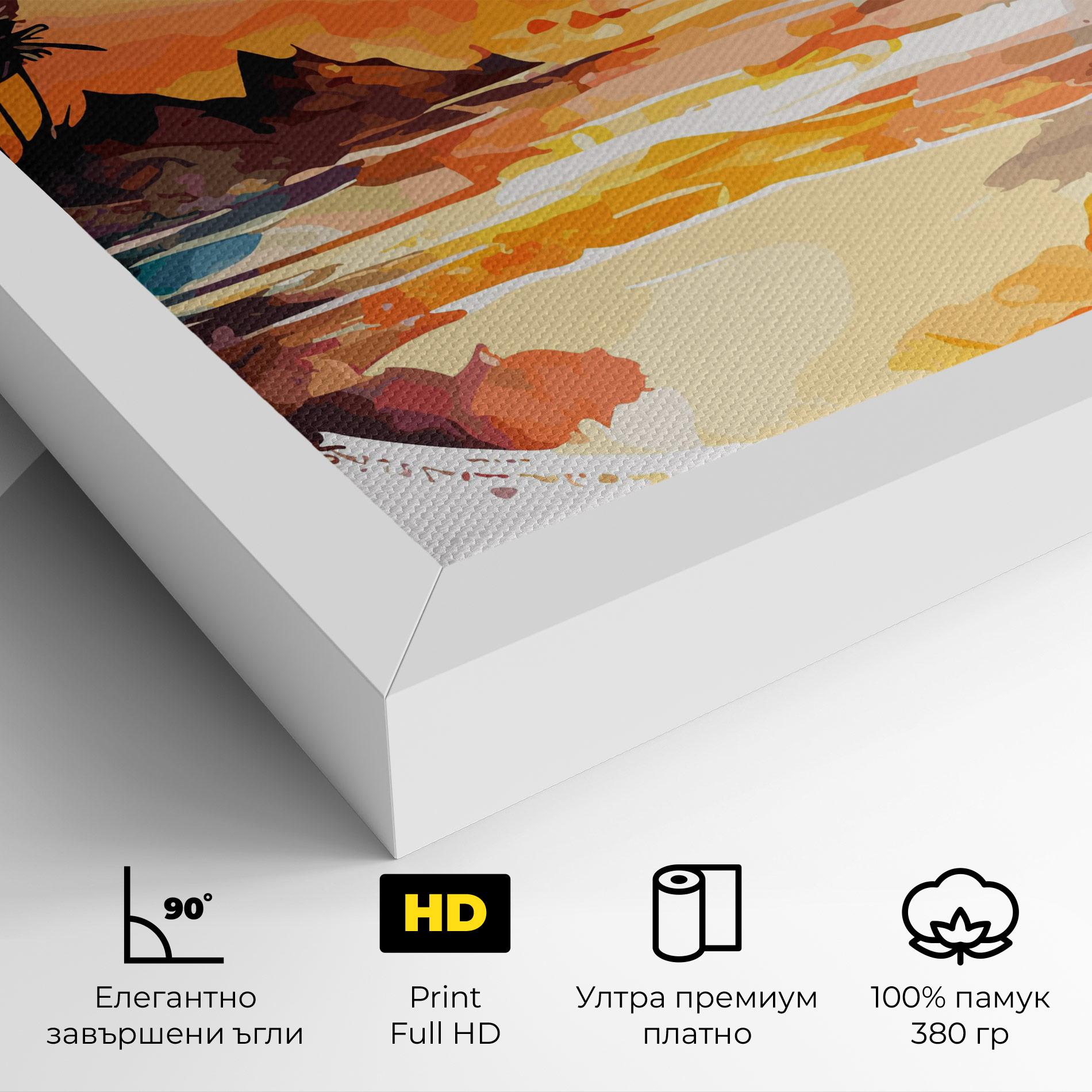 Картина на платно Sunrise Art mockup 4