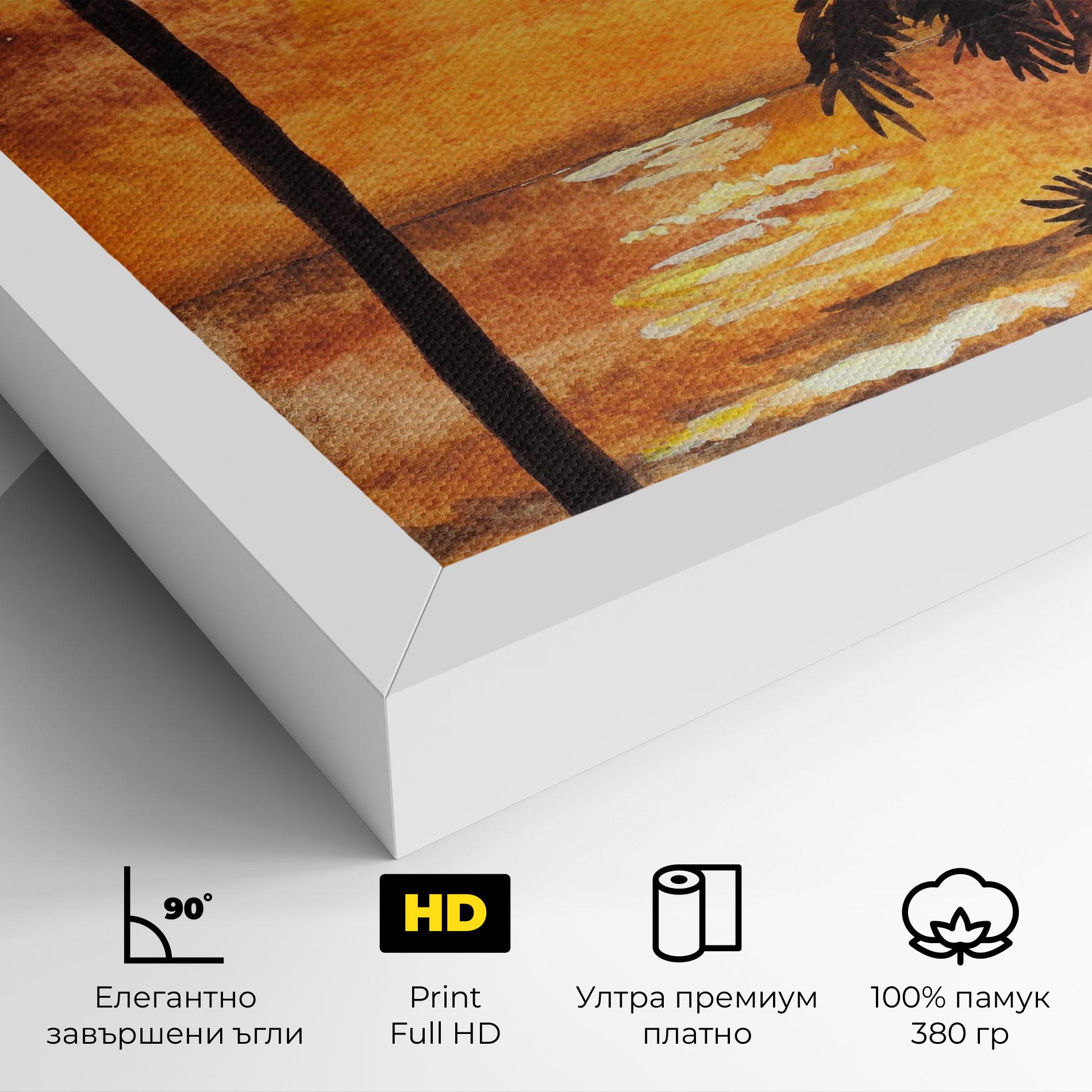 Картина на платно Watercolor Painting Sunrise mockup 4