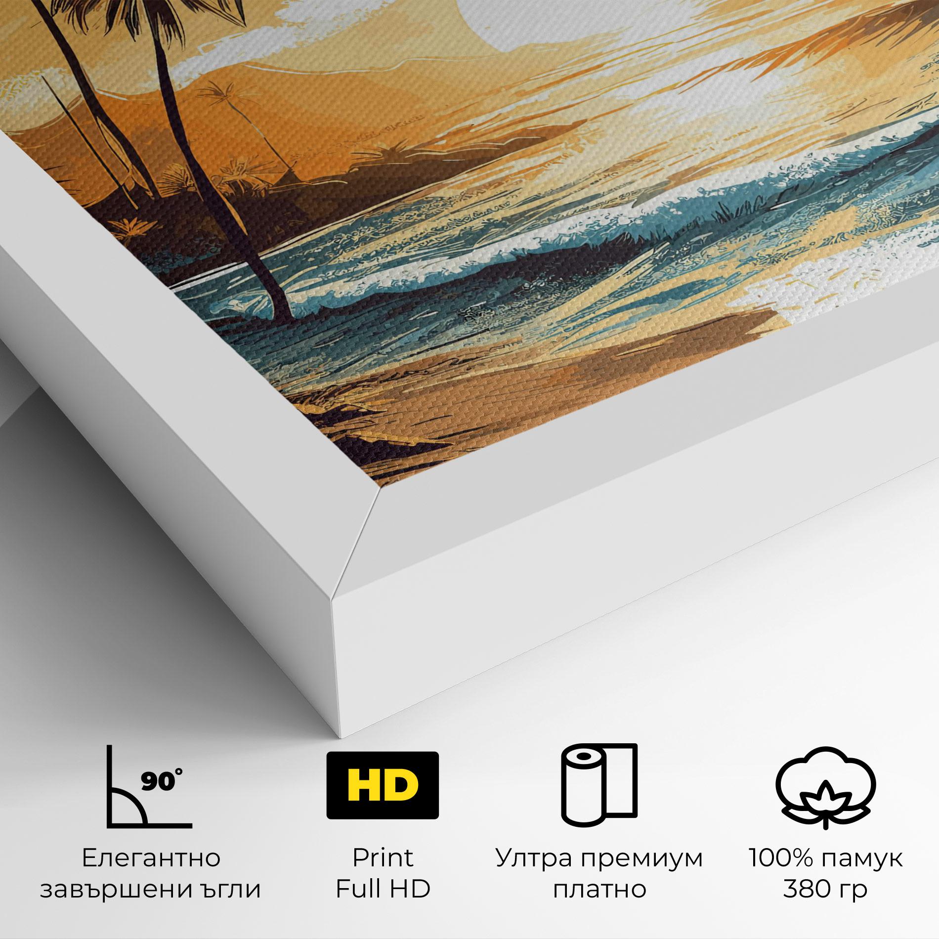 Картина на платно Yellow Blue Sunrise mockup 4