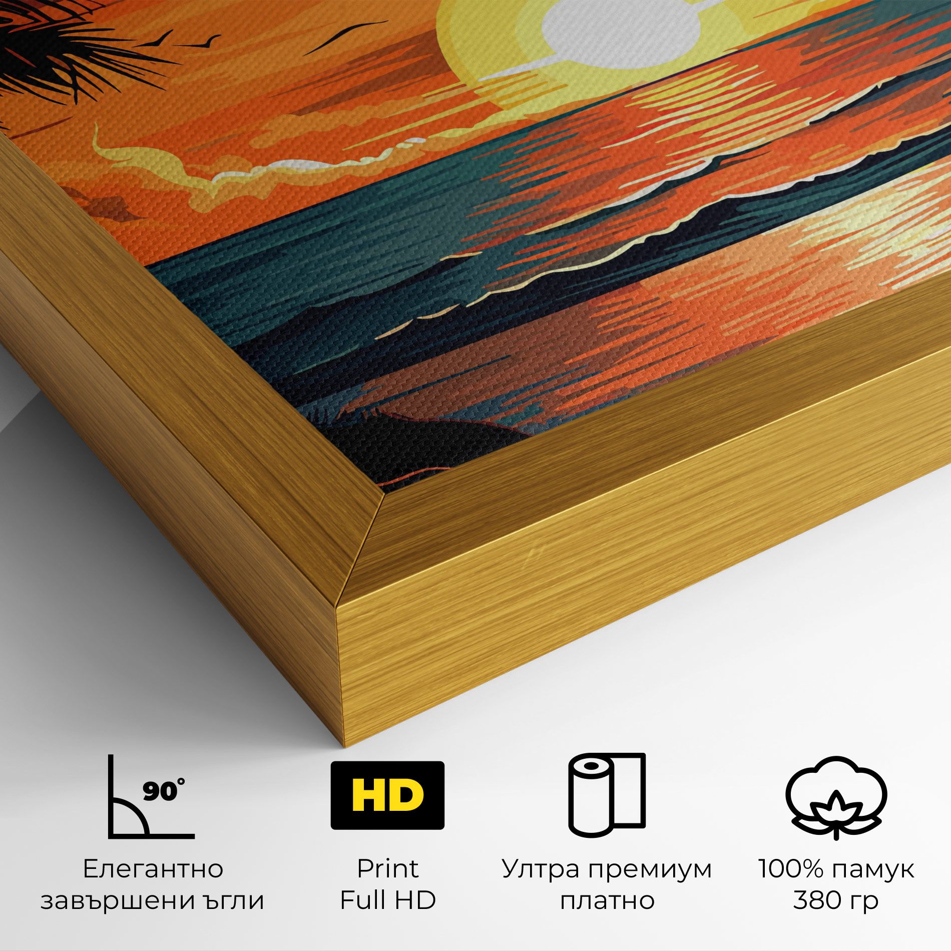 Amazing Sunset View mockup 4