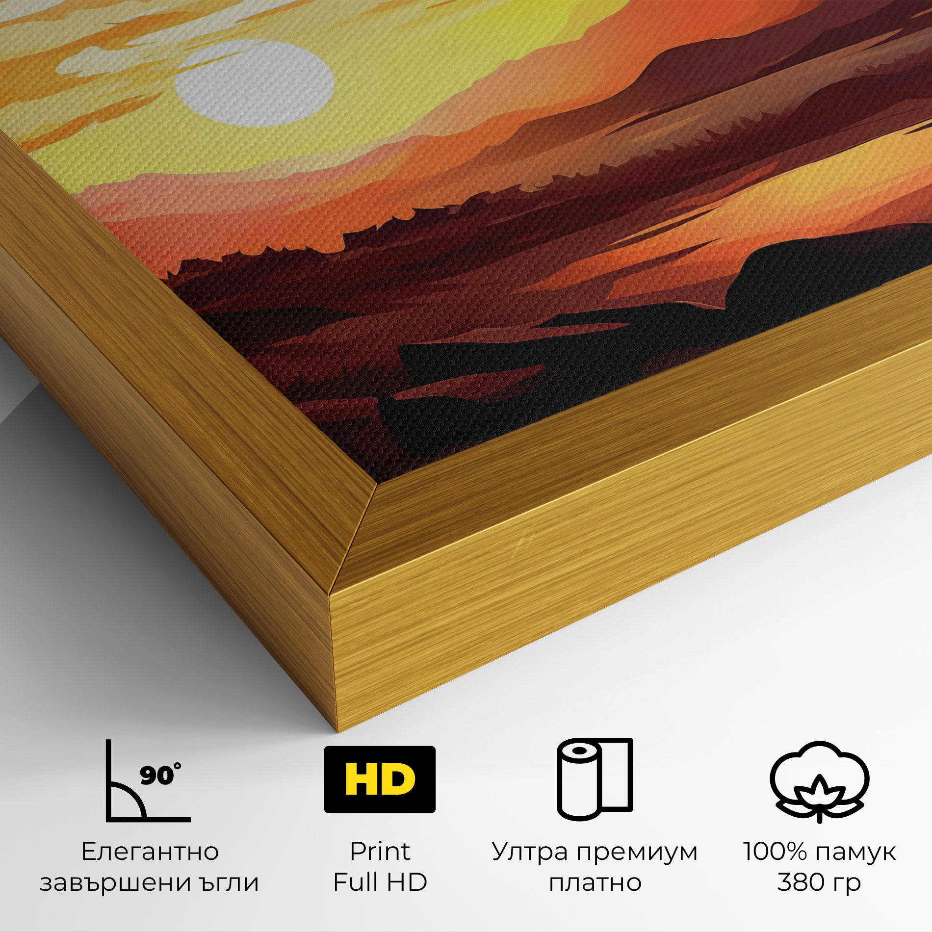 Beautiful Sunset Illustration mockup 4
