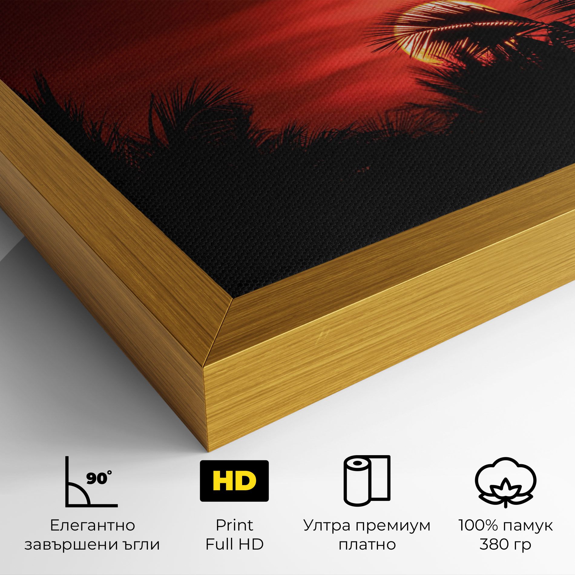 Coconuts Tree Sunset mockup 4
