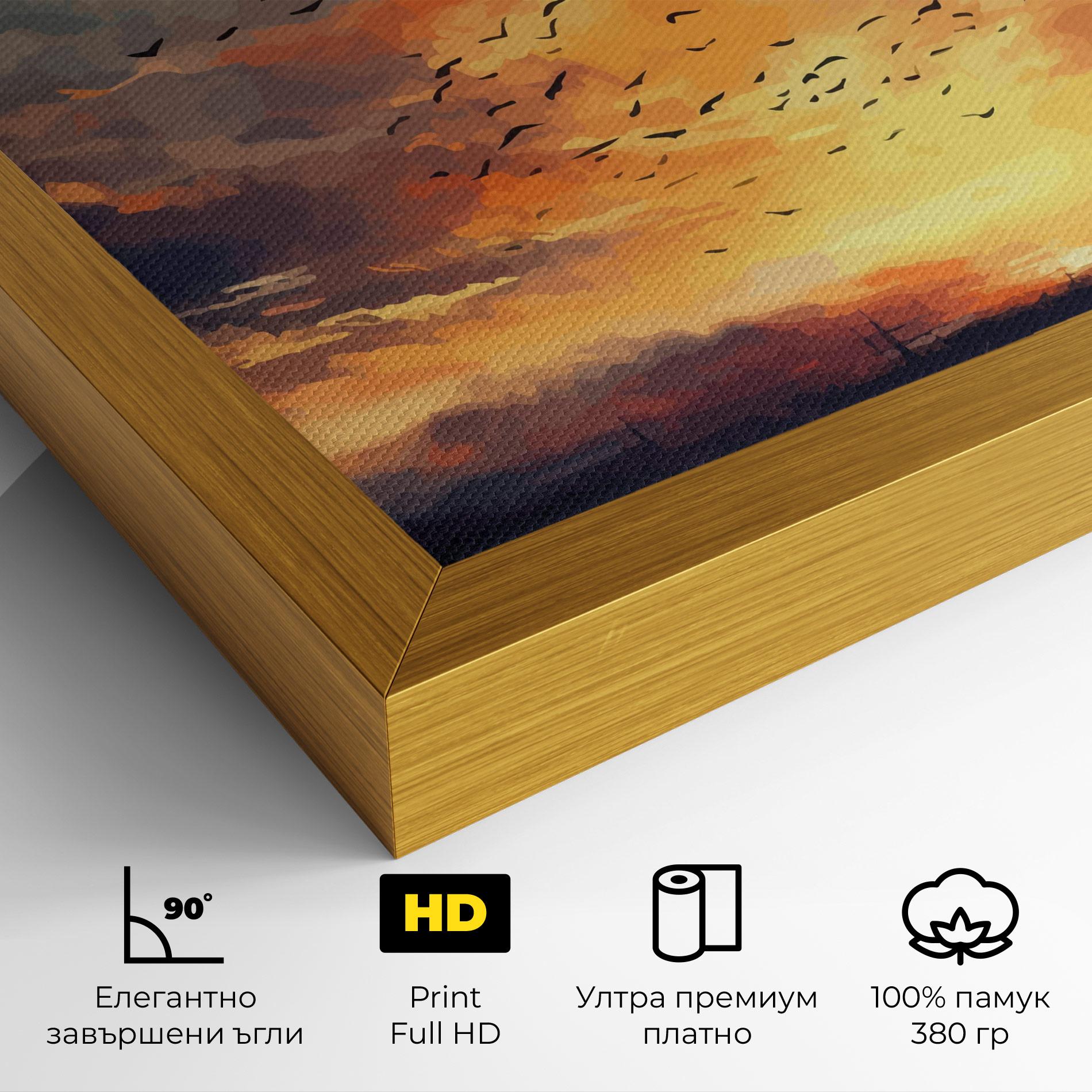 Картина на платно Majestic Sunset mockup 4