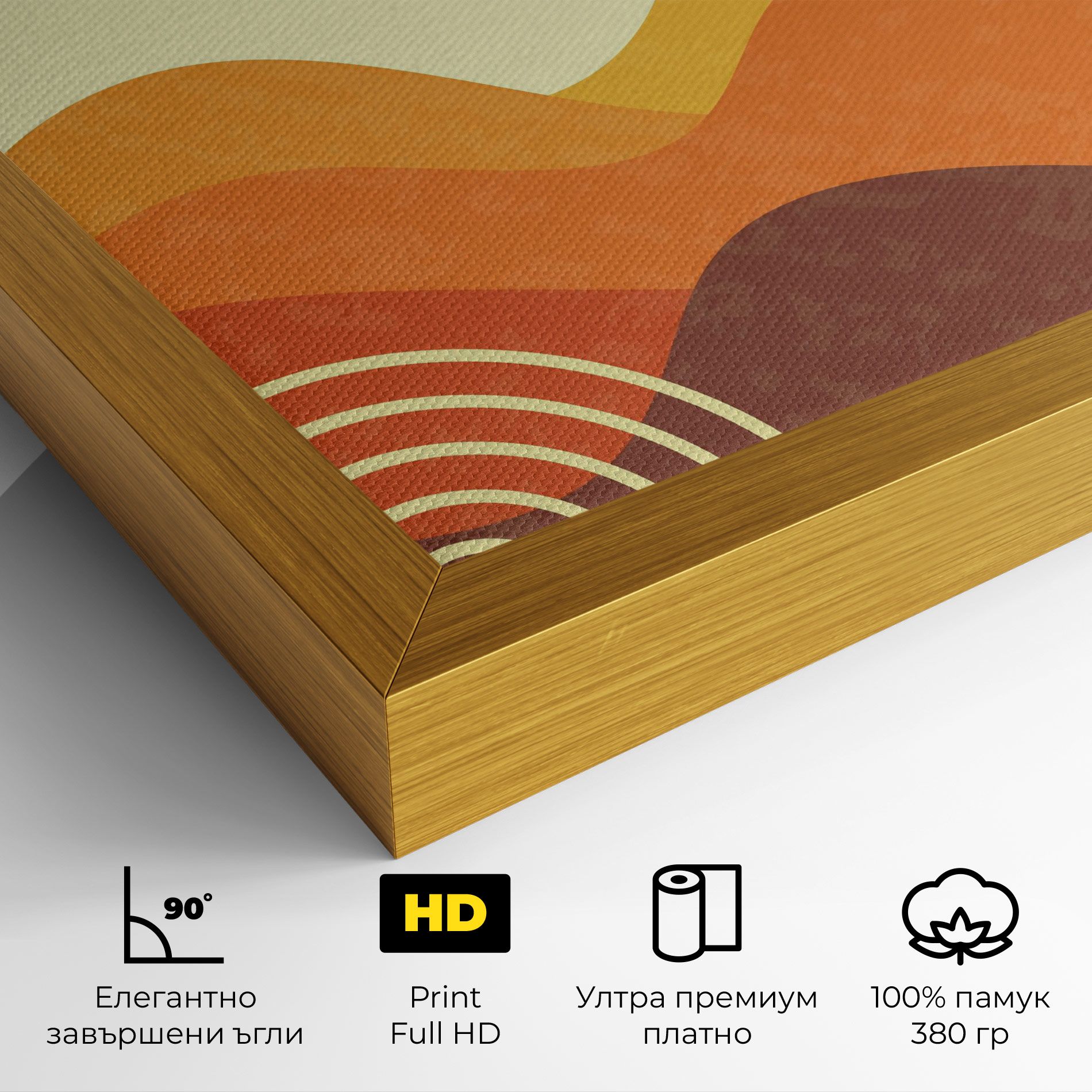 Minimalist Sunset Art mockup 4