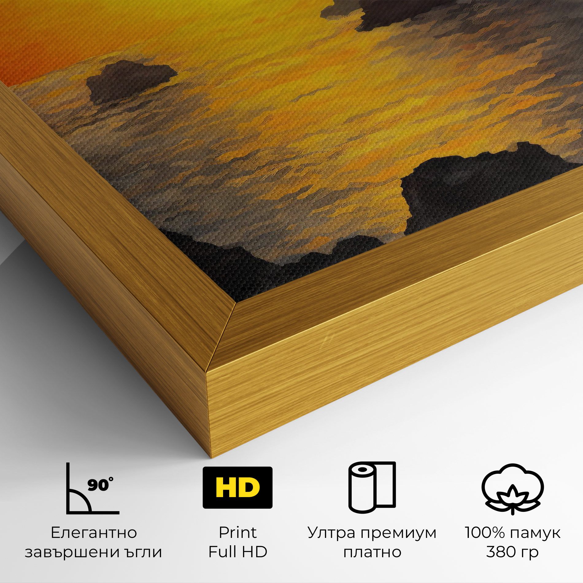 Mountains Rocks Painting mockup 4