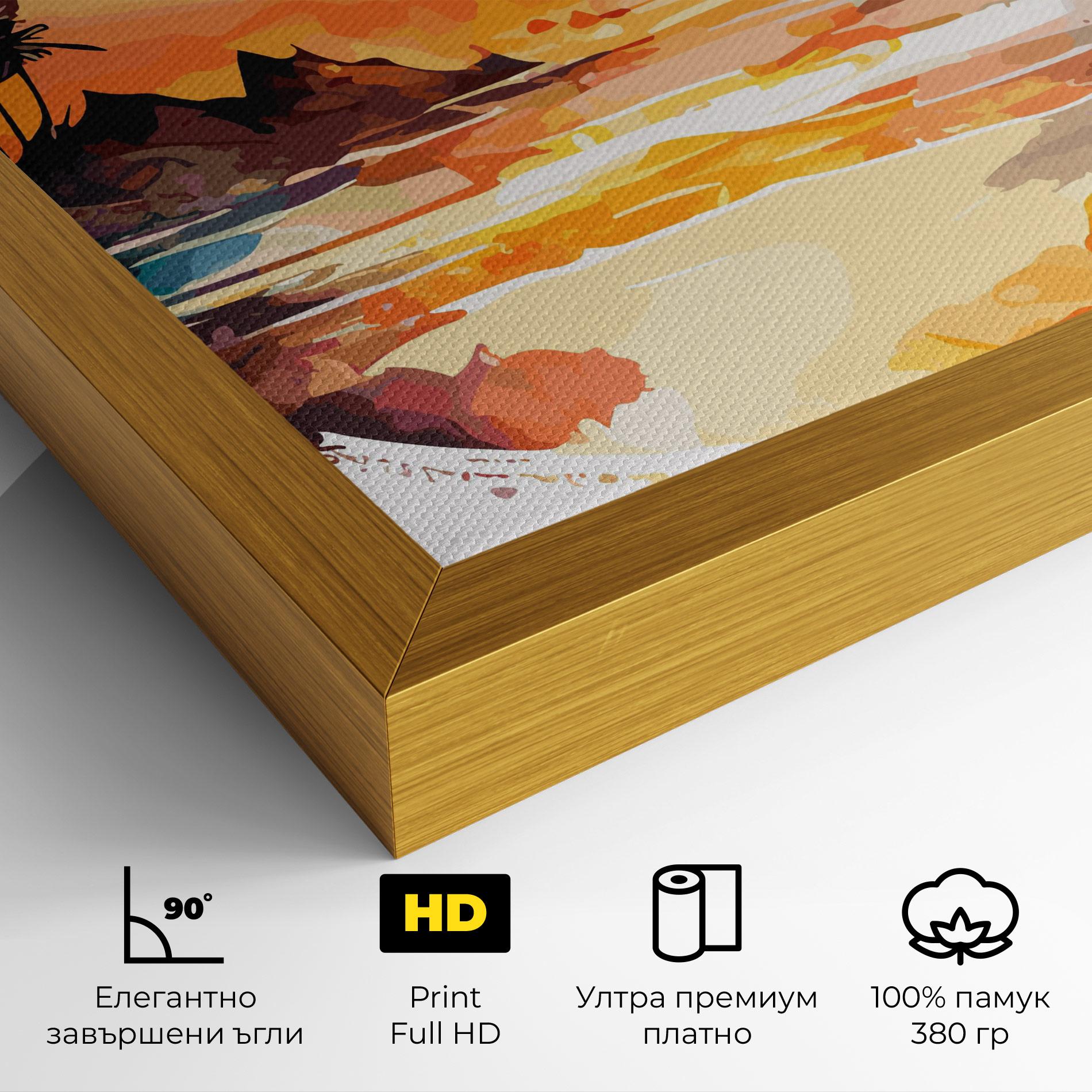 Картина на платно Sunrise Art mockup 4