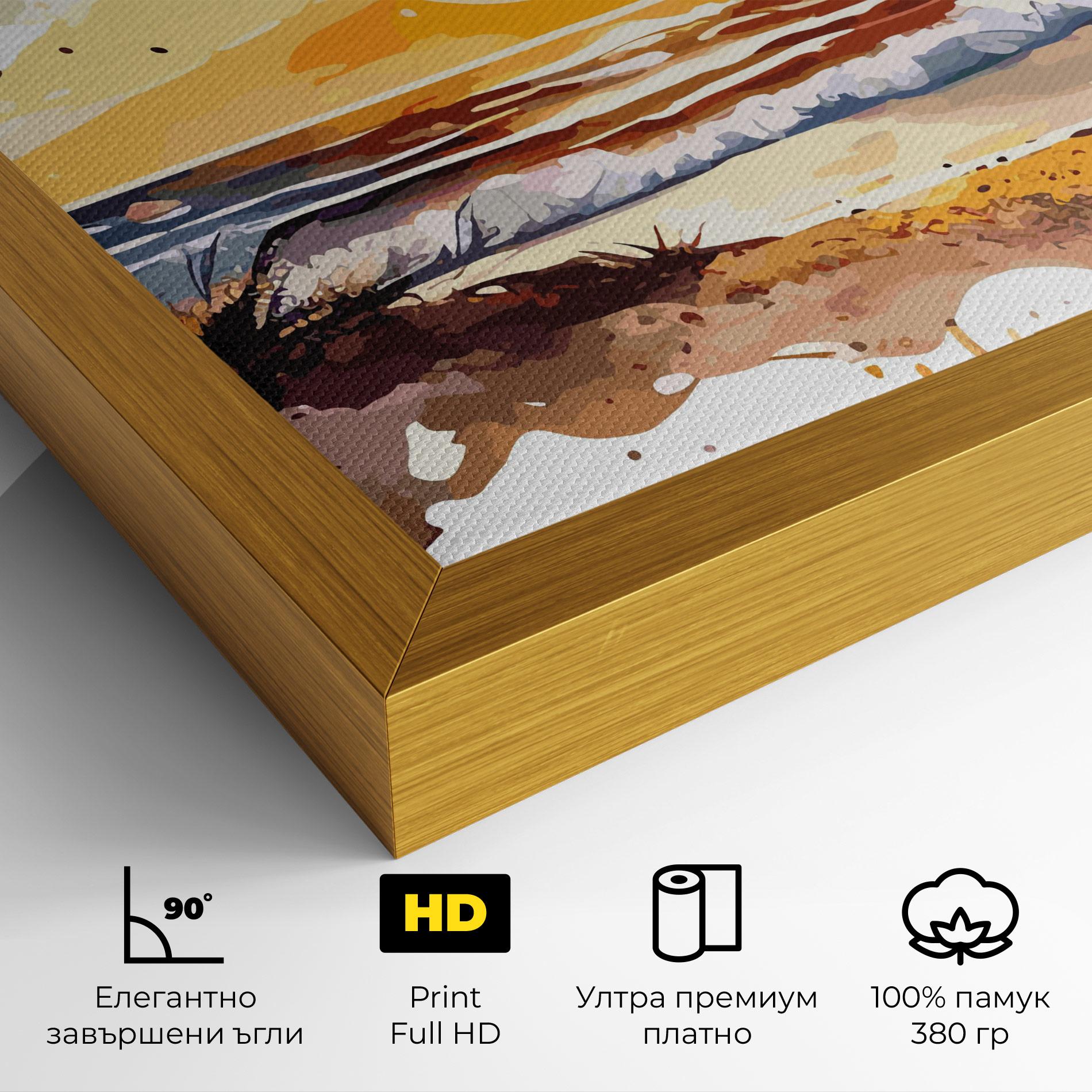 Картина на платно Sunset Art View mockup 4