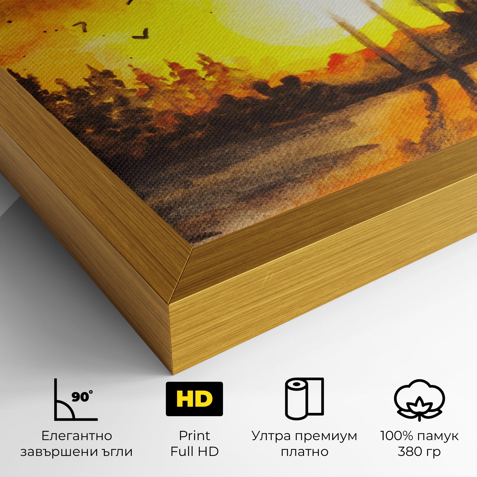 Картина на платно Watercolor Sunset Painting mockup 4