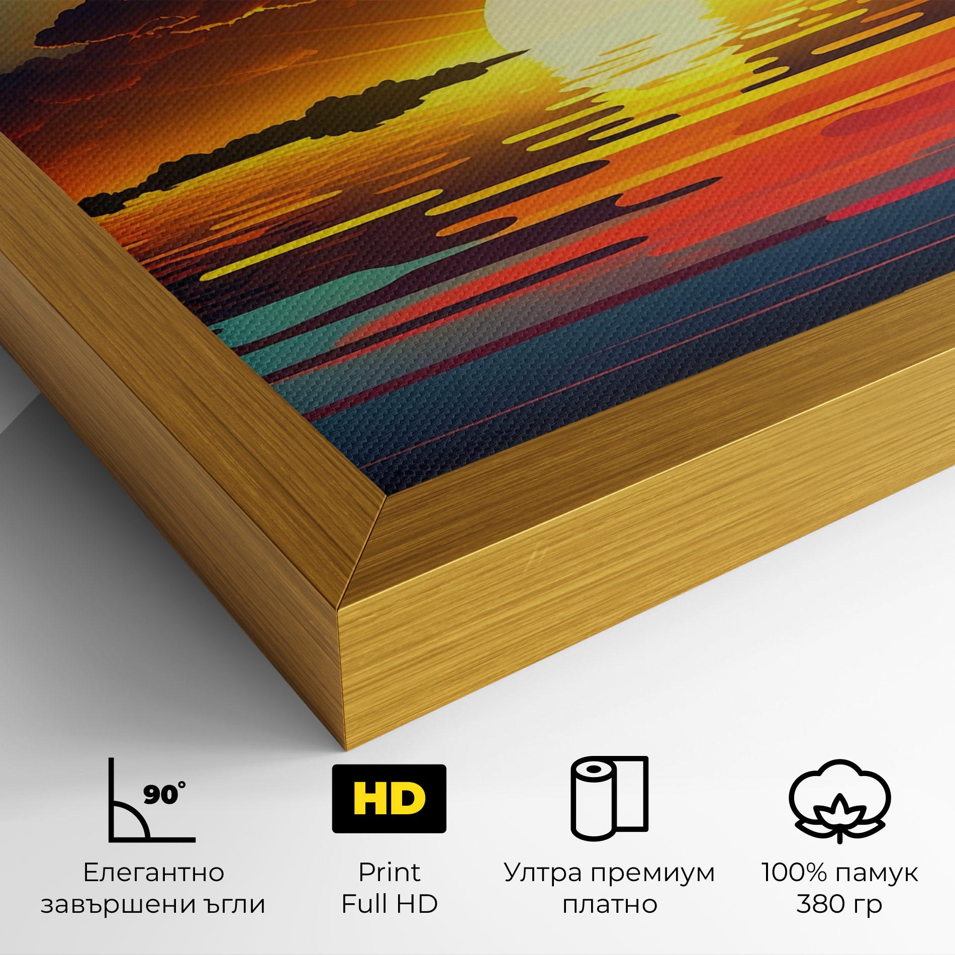 Картина на платно Yellow Sunset Illustration mockup 4